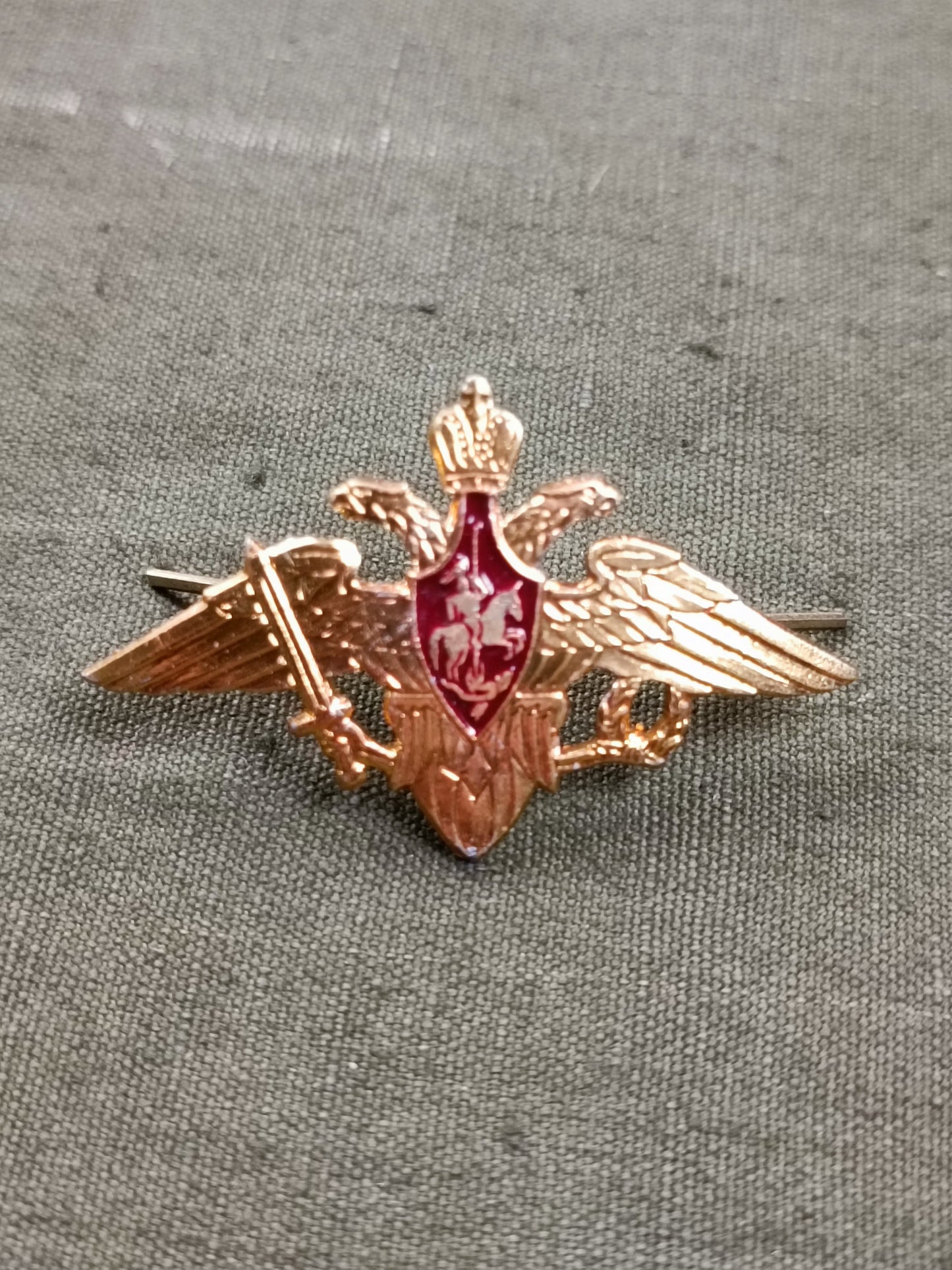 Cockade of the Russian Federal Ministry of defence.