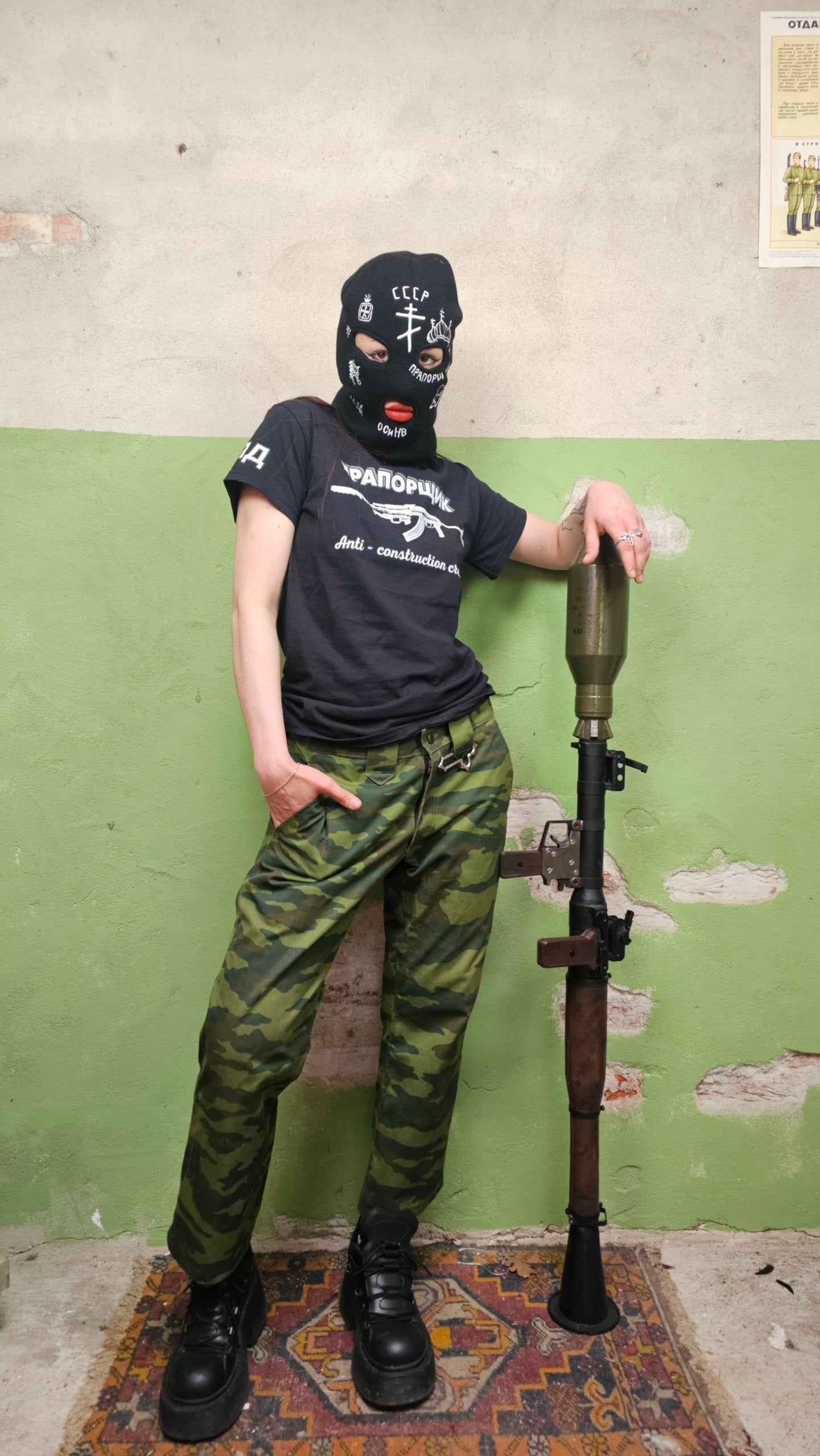 Praporchik OG Balaclava / Slavaclava
