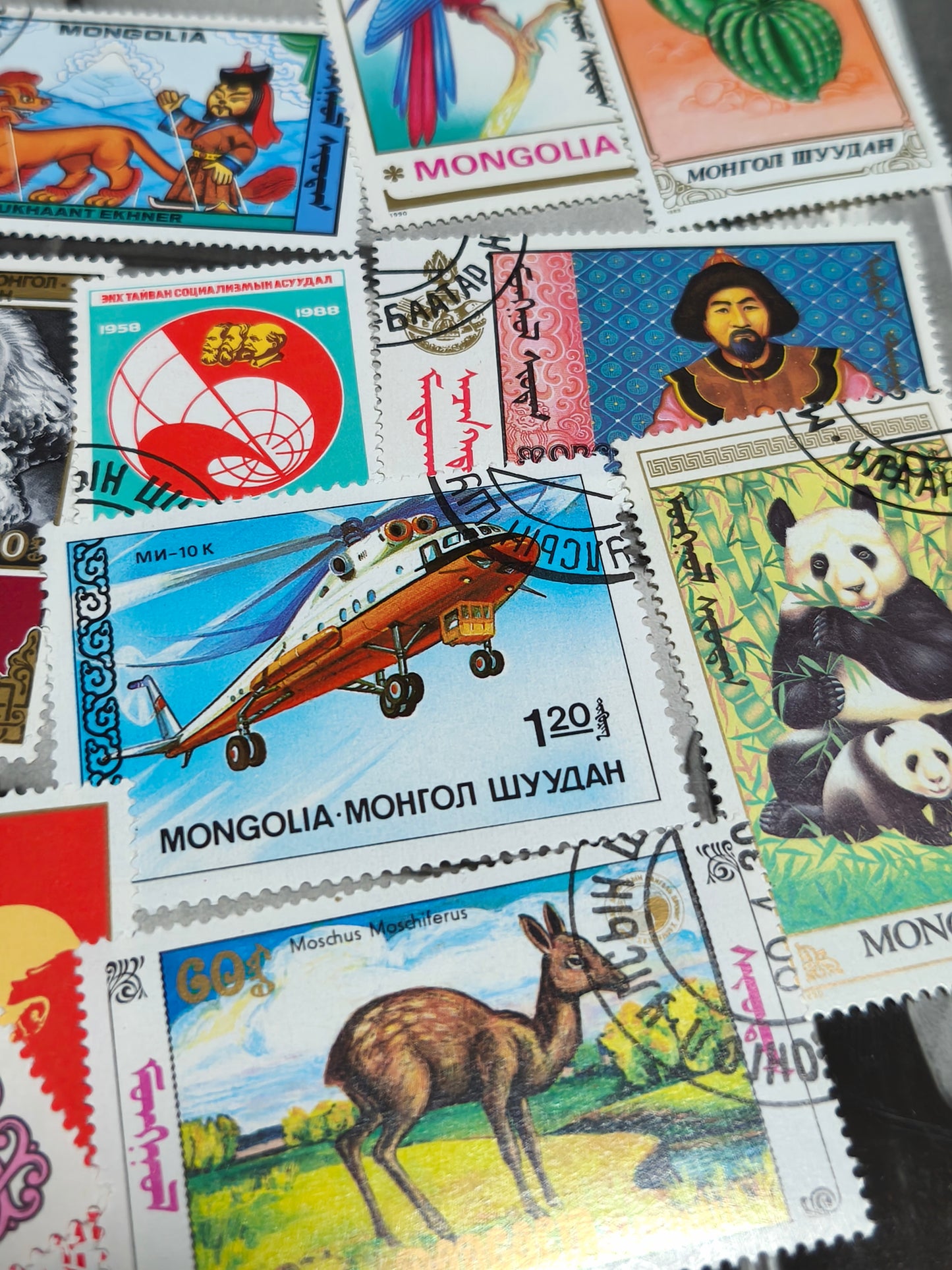 Mongolia — People’s Republic Stamp Set (10 pcs, space & nature themes)