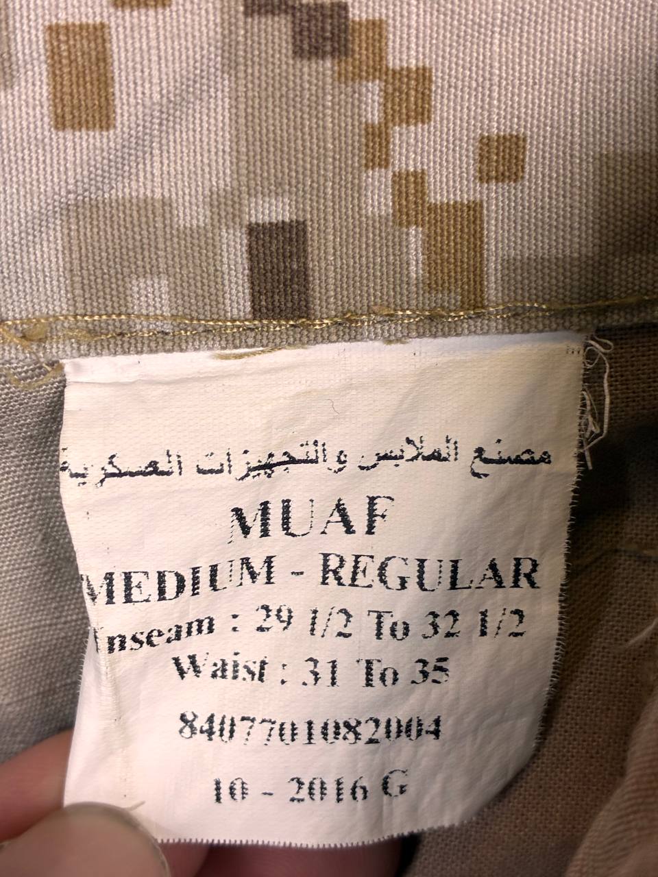 Issued Royal Saudi Land Forces Digital Desert Combat Trousers Medium Regular