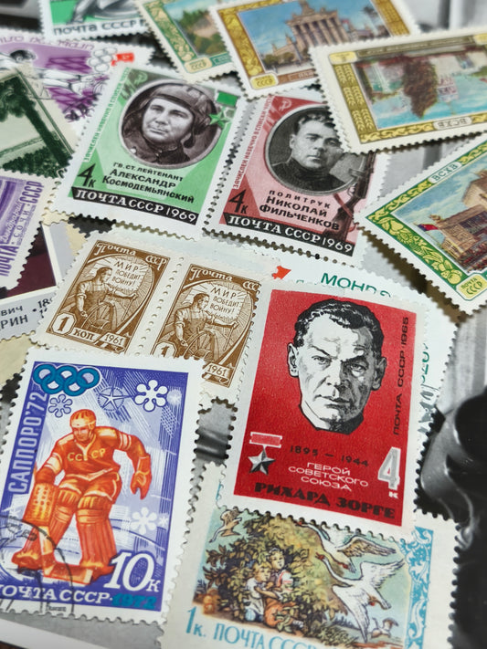 (NEW STOCK) Soviet Union Mystery Stamp Set (10 pieces)