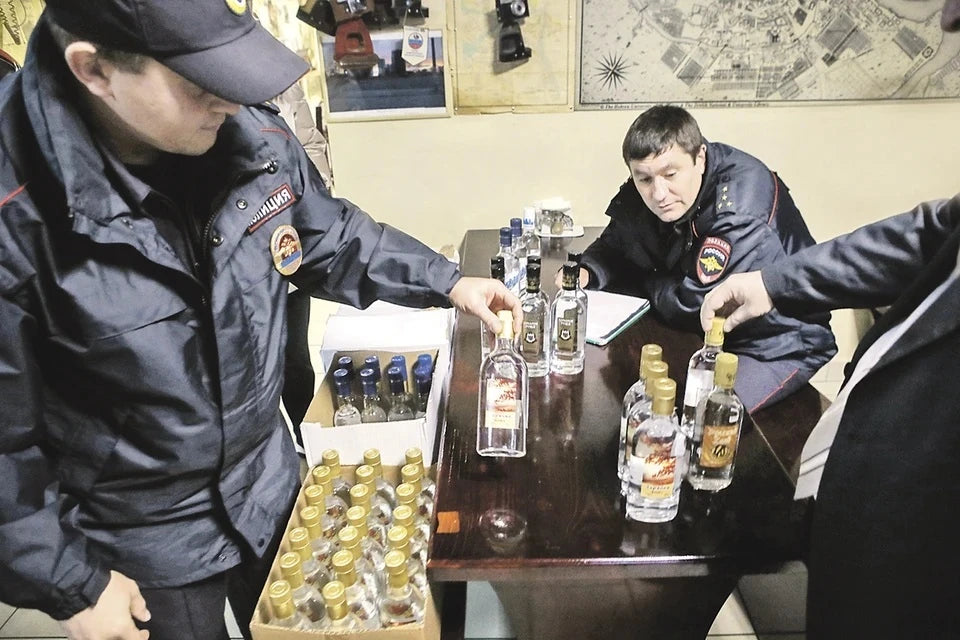 Vodka