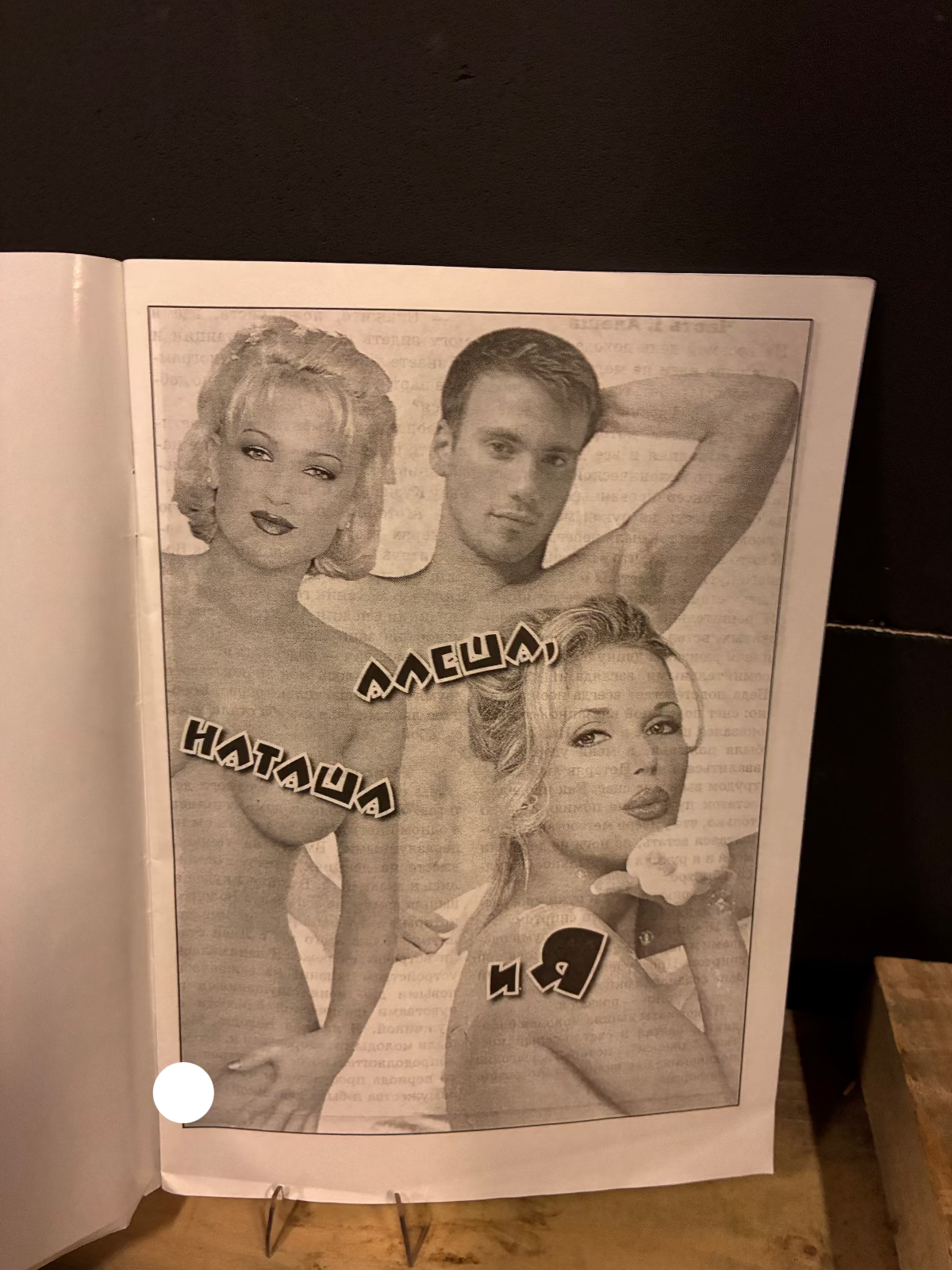 Vintage Post-Soviet Erotic Magazines 2000 Originals