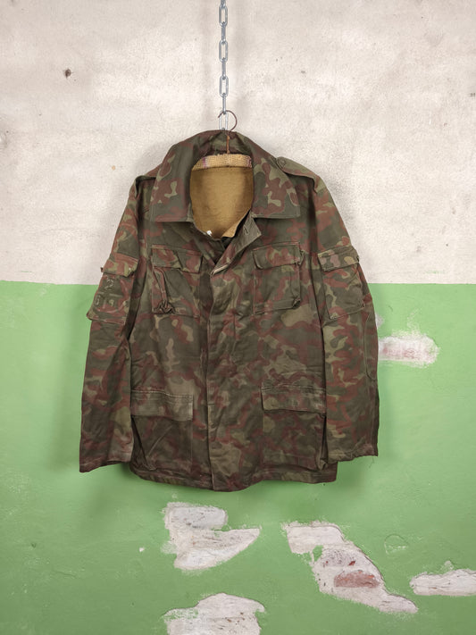 Issued Marked Ukrainian Dubok Jacket + Solid Liner (48-3)