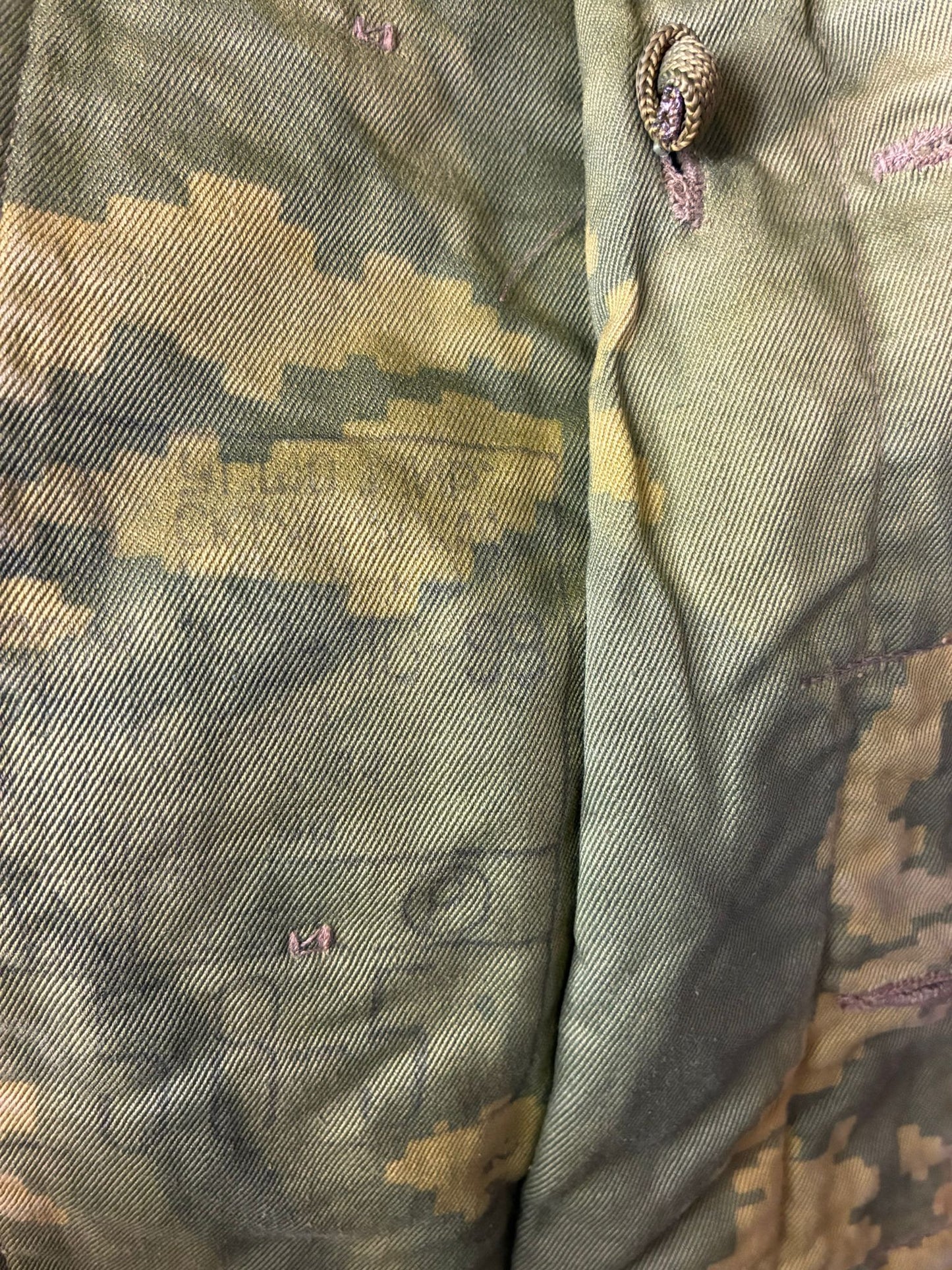 Issued Soviet M88 KGB Border Guards ПВ КГБ Berezka Jacket 58-5