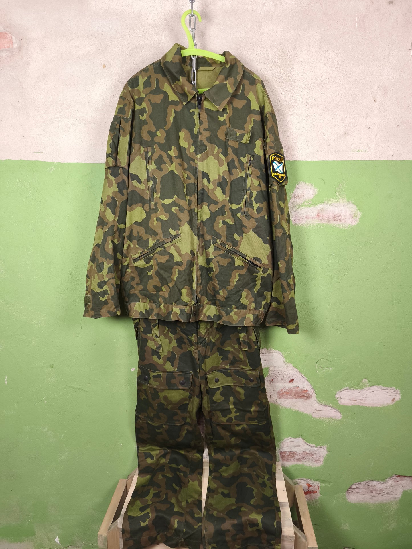 1993 Russian Navy Ground Forces TtSKO Uniform [50-5]