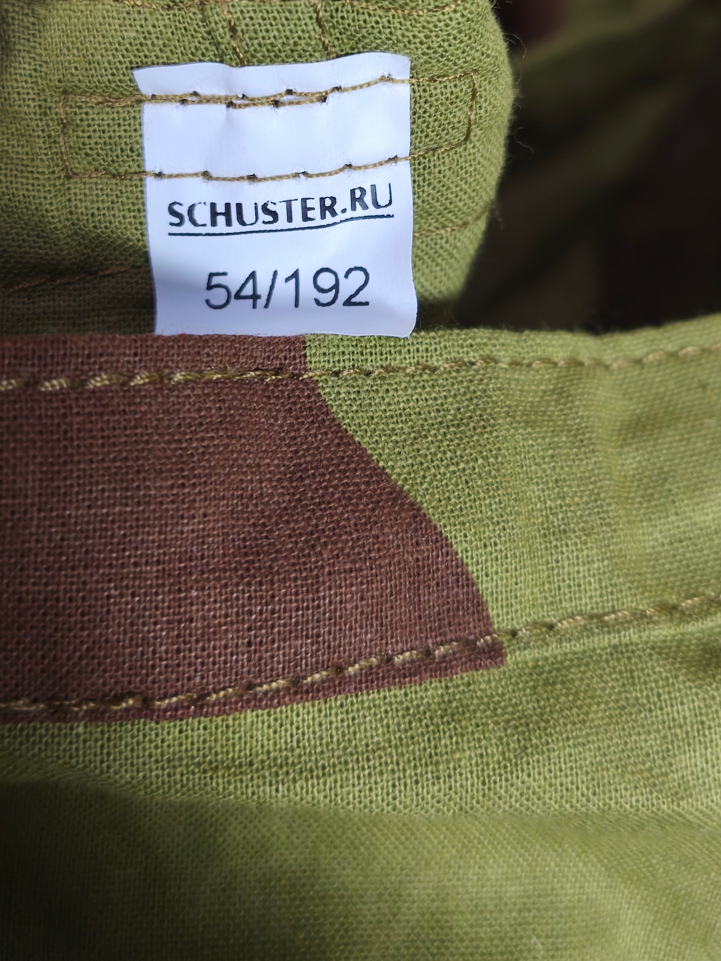 [REPRO] Russian 1936-1942 "Amoeba" Scout Camouflage Suit L-XL-LONG