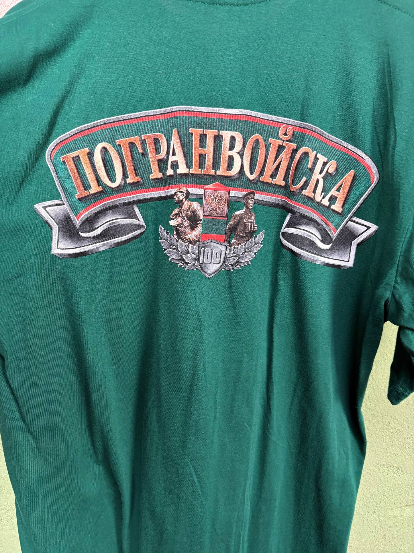 Russian Patriotic T-Shirts XL-XXL