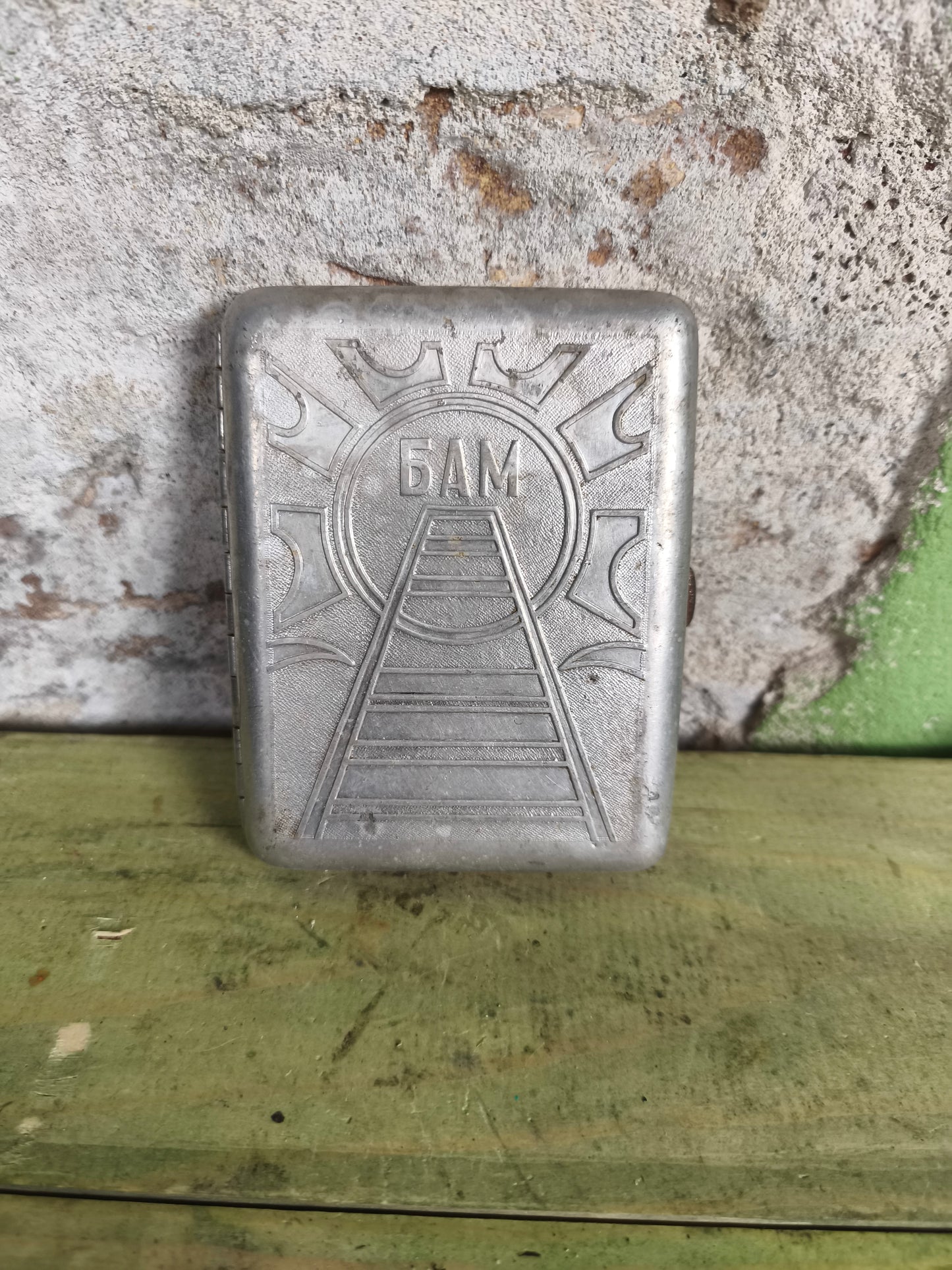 Soviet Cigarette Cases (Moscow, Border guard and more)