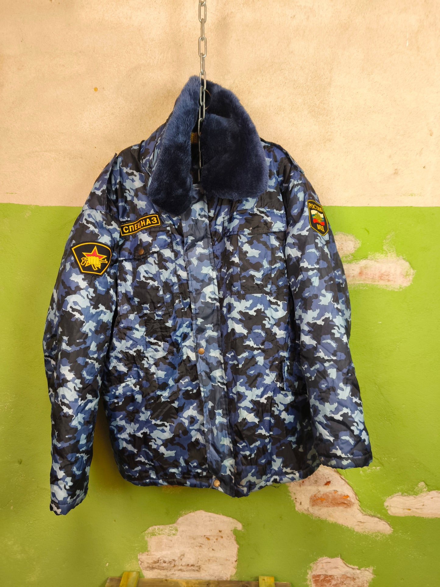 Russian MVD Blue Gorod SMK "Chechen" Winter Uniform [54]