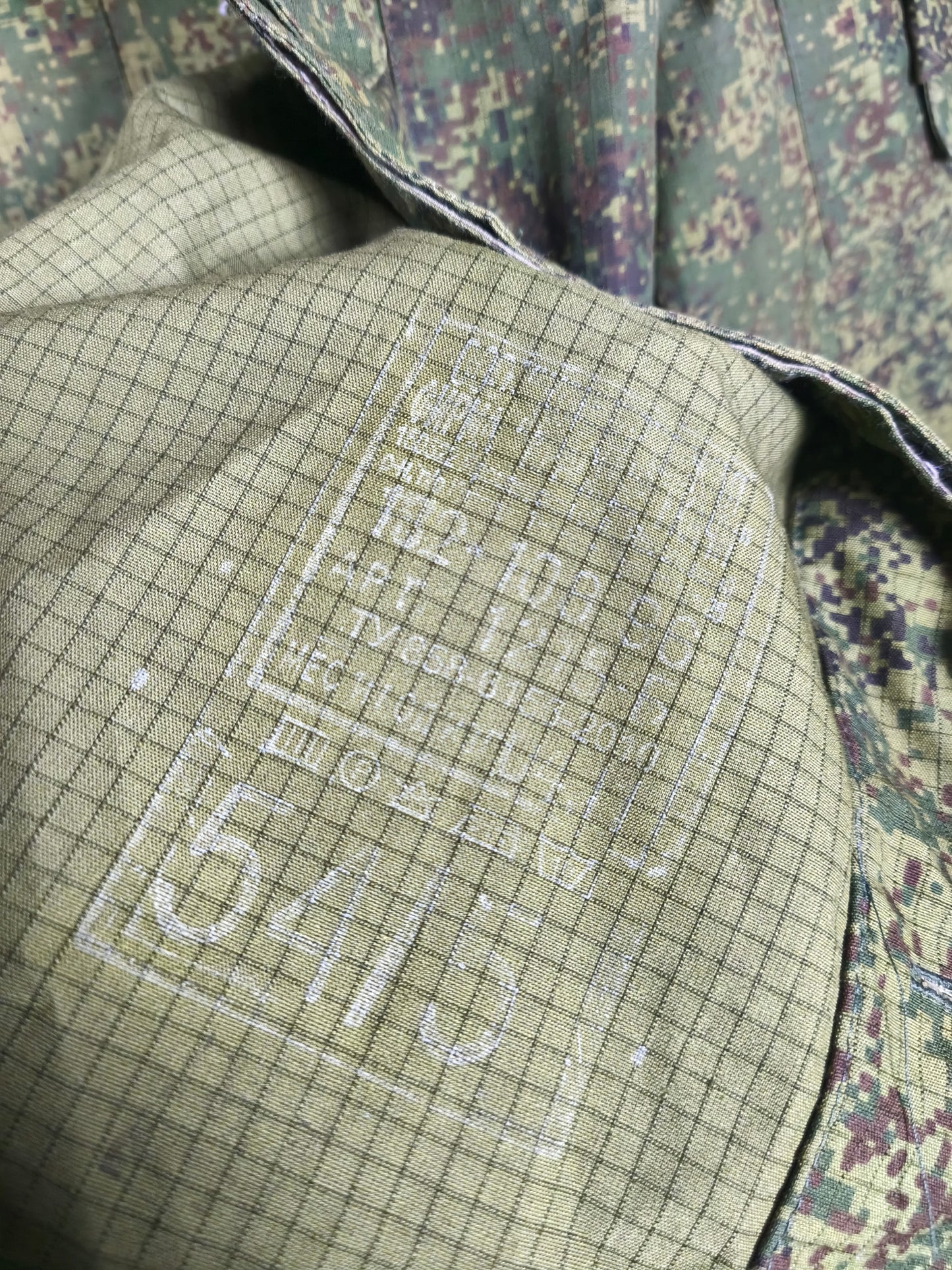 2011 Unissued Russian Digital Flora Summer Uniform [54-4]