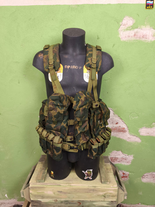 Issued 6SH92 Assault Vest "Disco Flora"