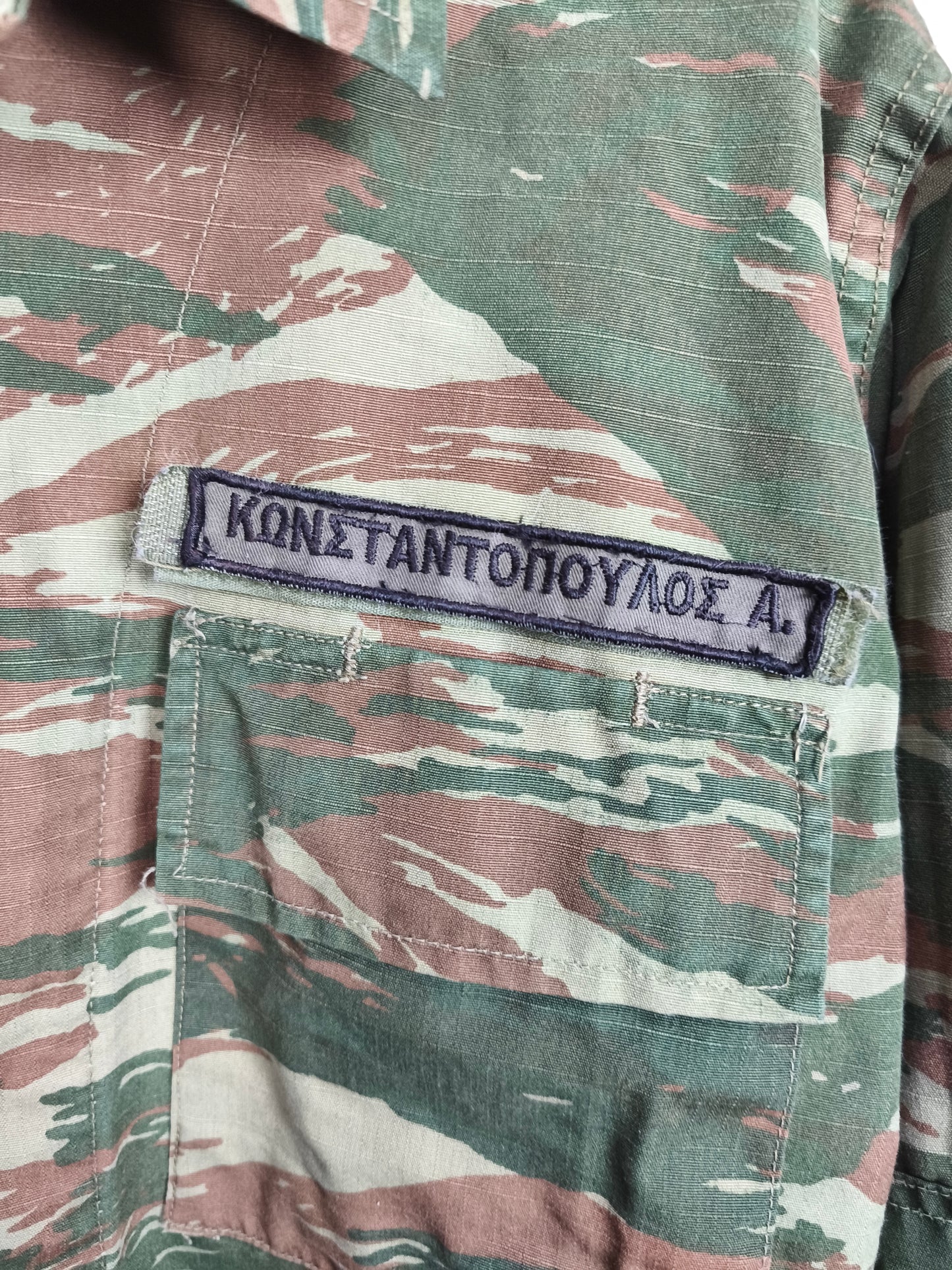 Issued Greek M2008 Lizard Patched Jacket - M