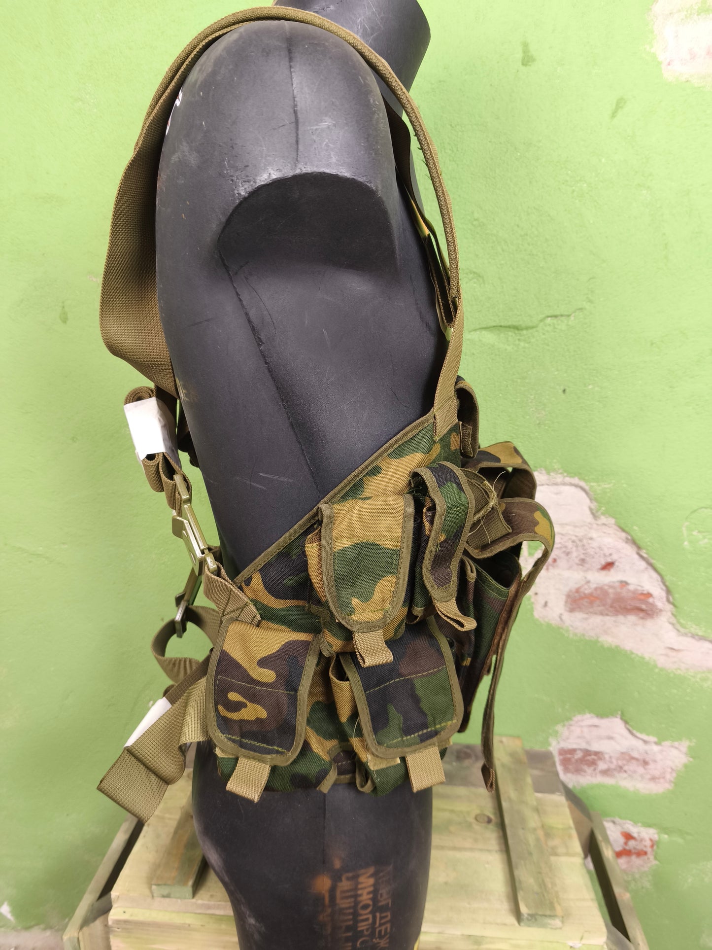Issued SPLAV Pioneer M23 "Les" Chest Rig