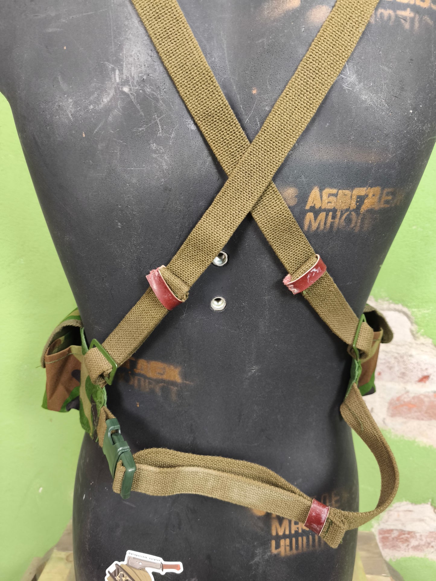 Issued China P.L.A Chest Rig Woodland