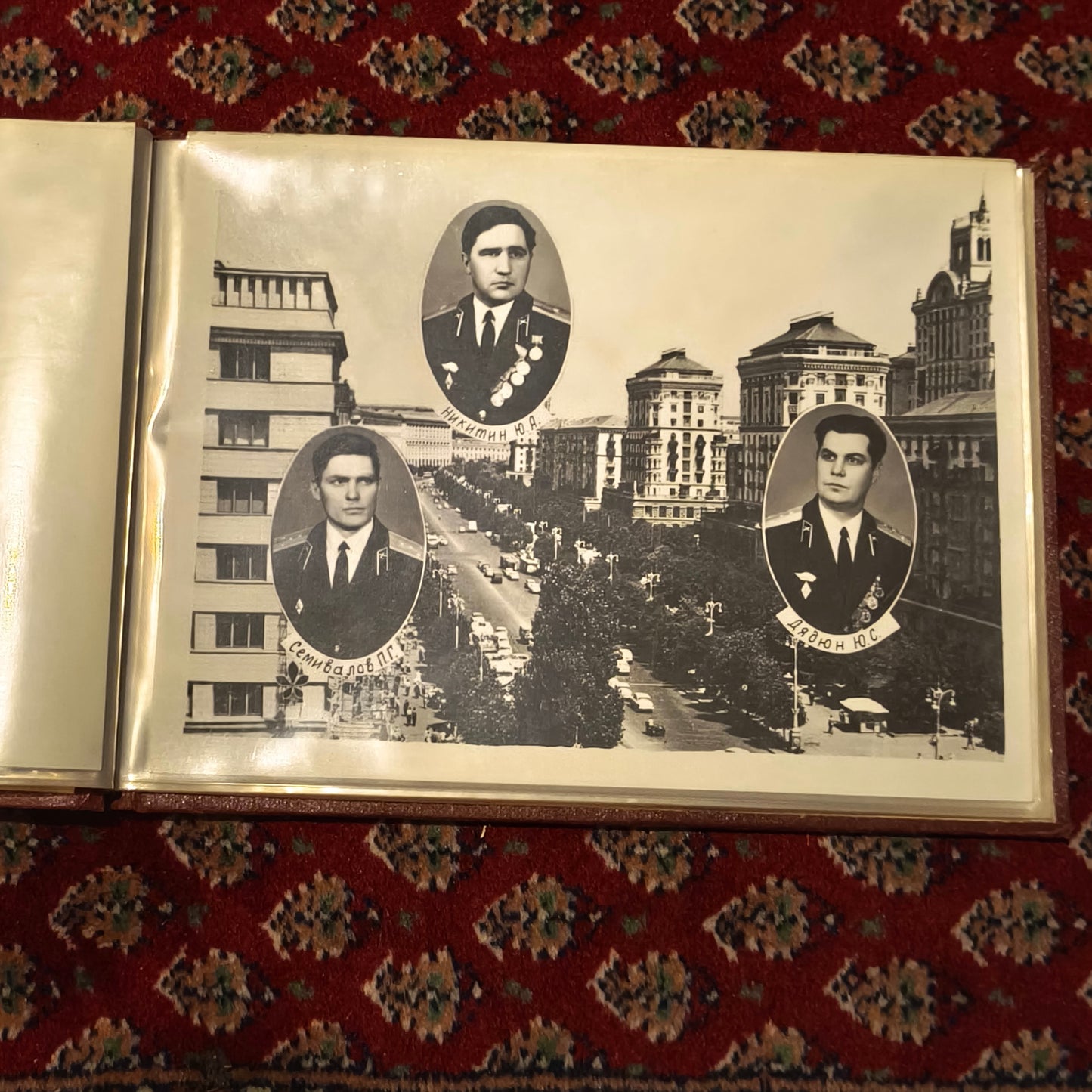 CCCP PhotoAlbum: Graduates Red banner Academy 1971-1976, Ministry of Defence Kiev.