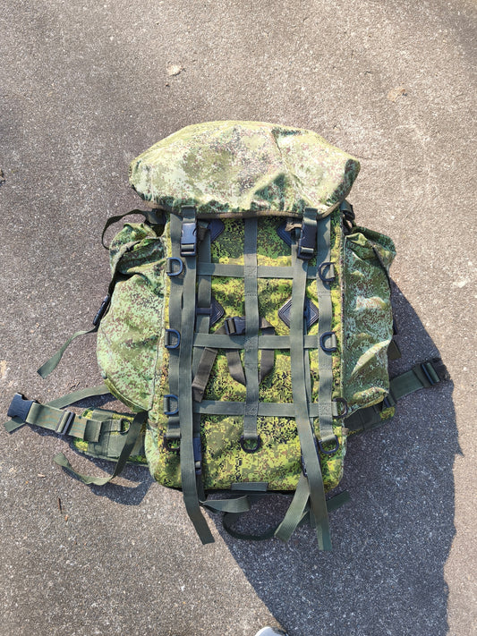 Russian Army 6sh106 Raid Backpack 'Intelligence Officer'