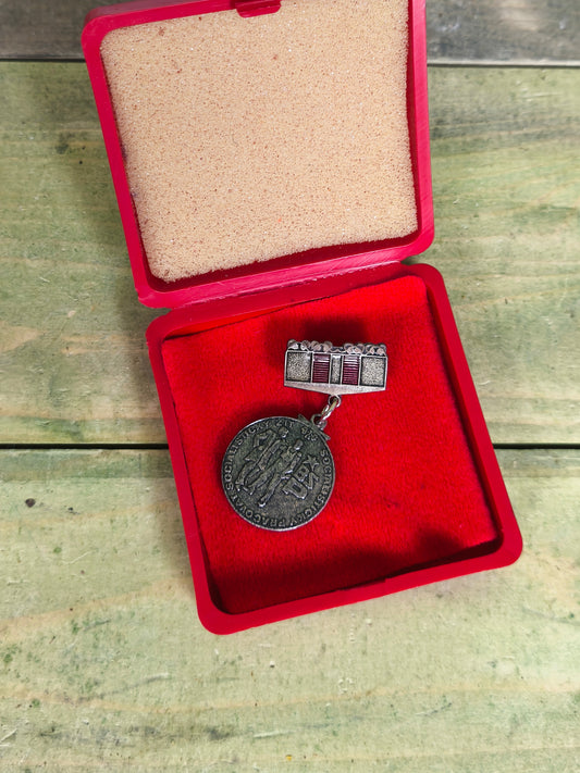 CSSR Socialist Medal Silver