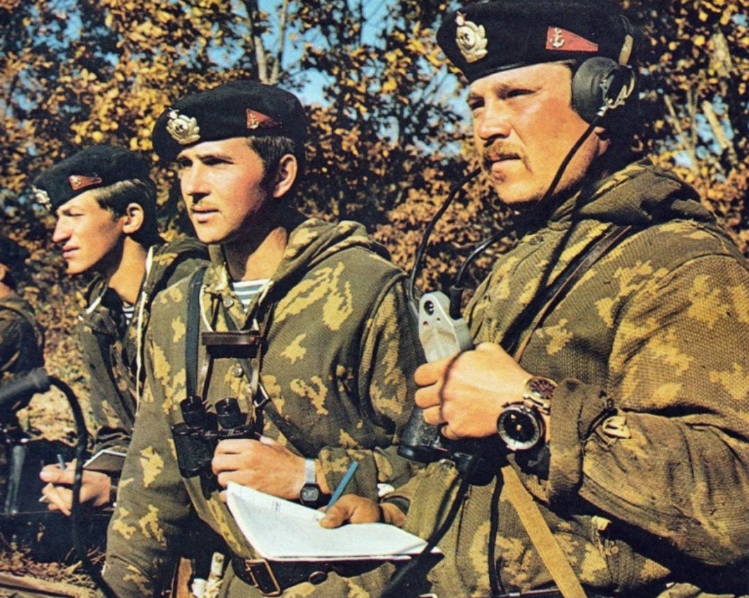 1984 KZS Berezka Pants