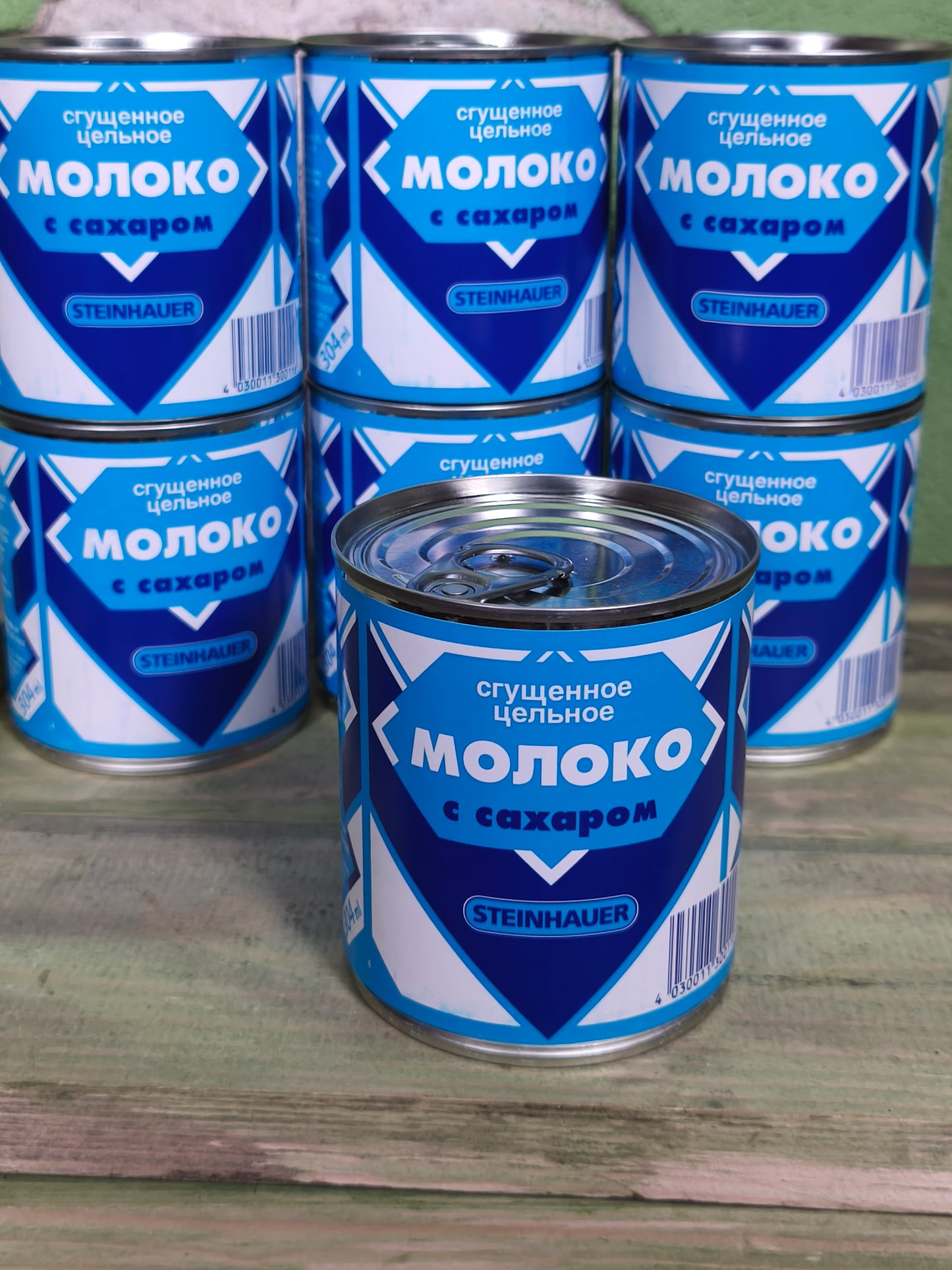 Russian ''Sguschyonka" Condensed milk