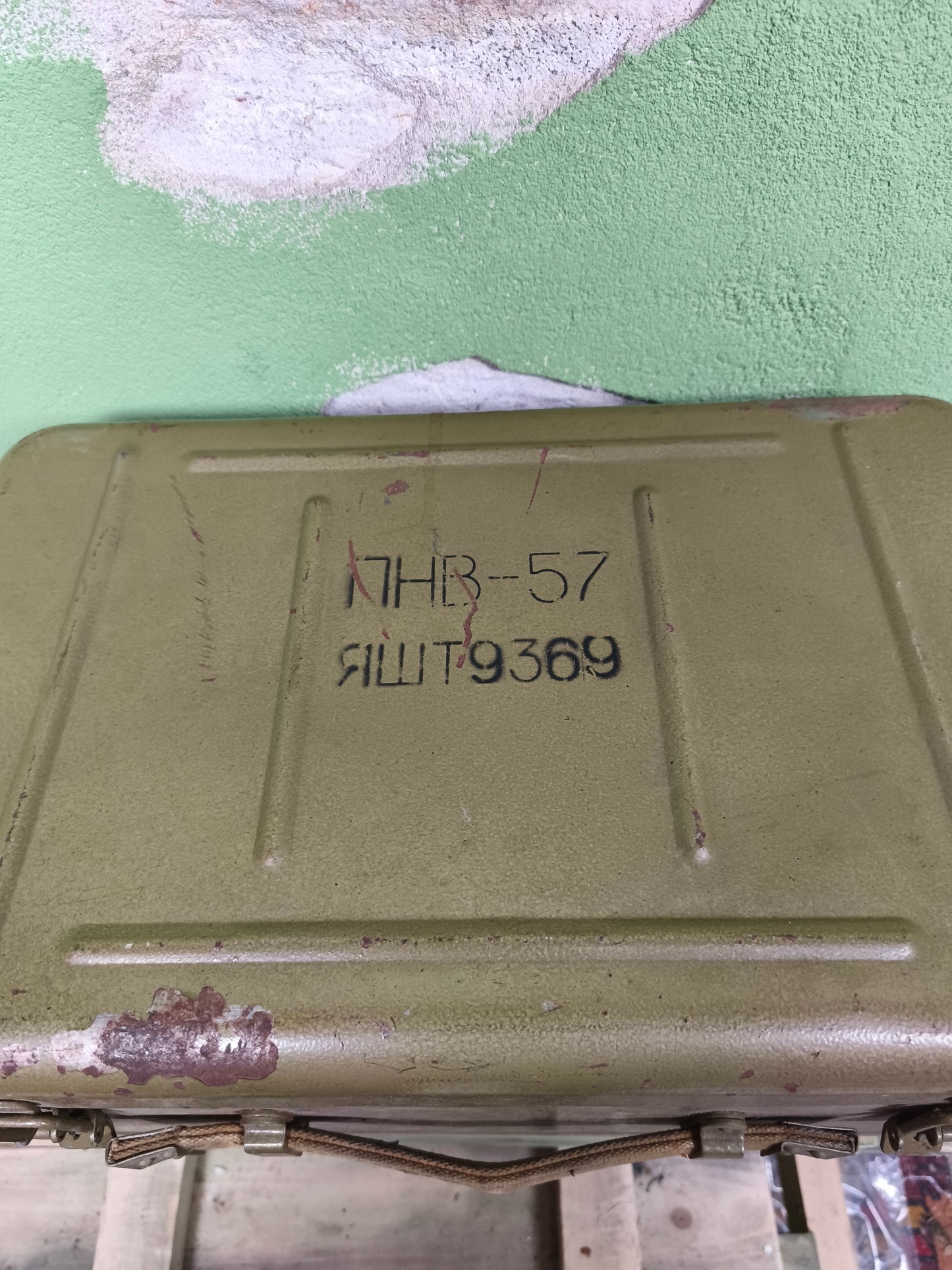 [Non working] Soviet 1981 PNV-57 Night Vision Device