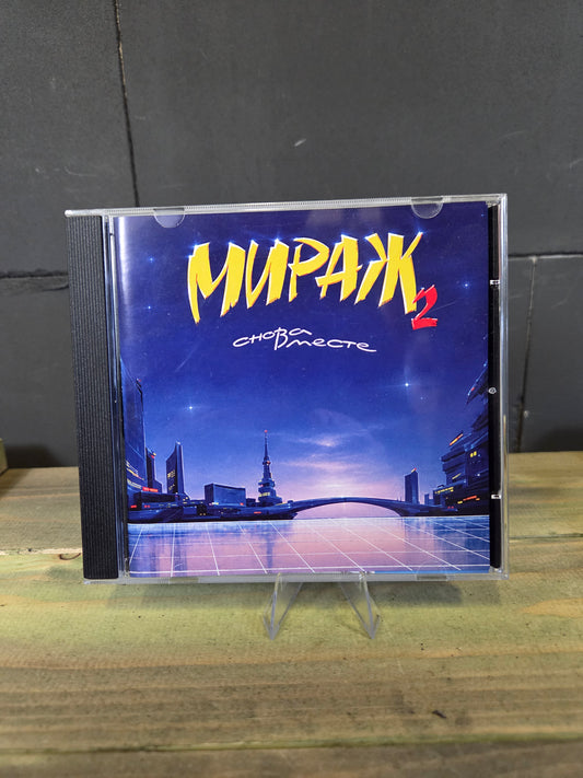 Mirazh – Snova Vmeste | Soviet Synth Disco Music CD