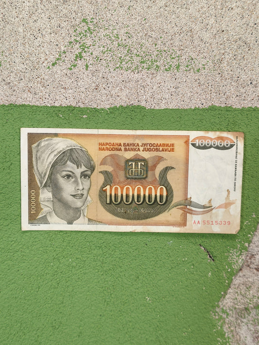 1993 Yugoslavian 100.000 Dinar Bill