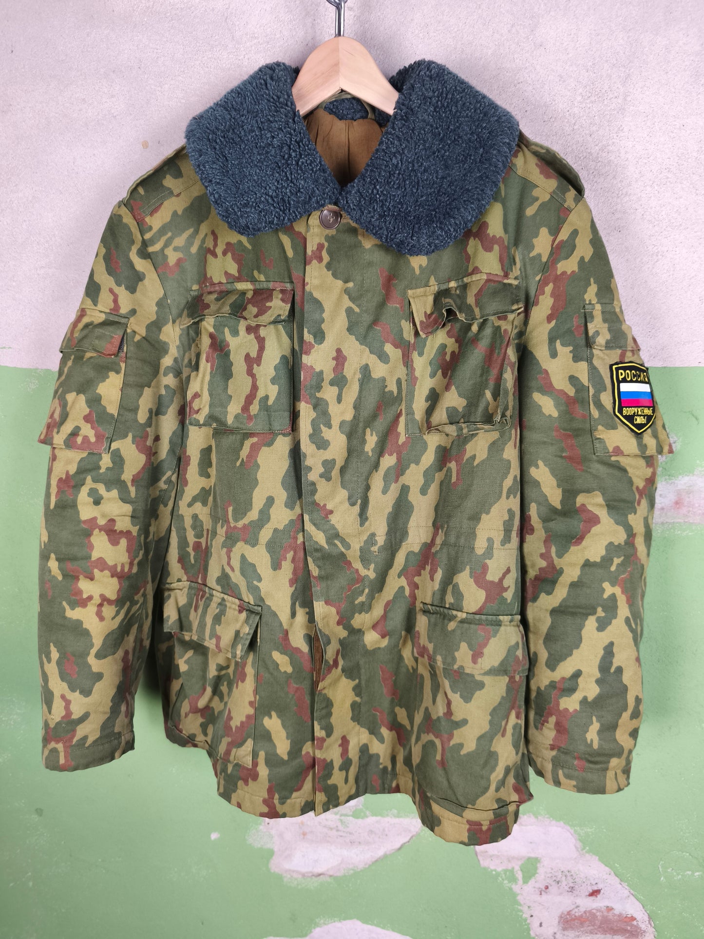 Issued 1994 Russian Army VSR-93 Winter Jacket 50-4 L