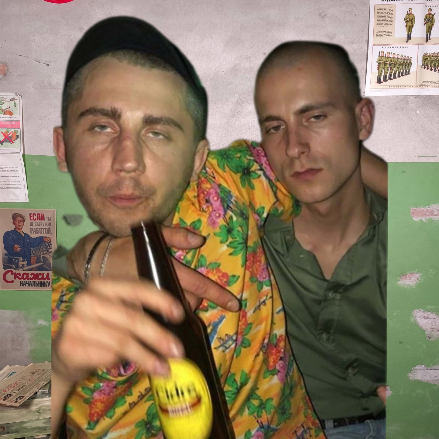 One beer