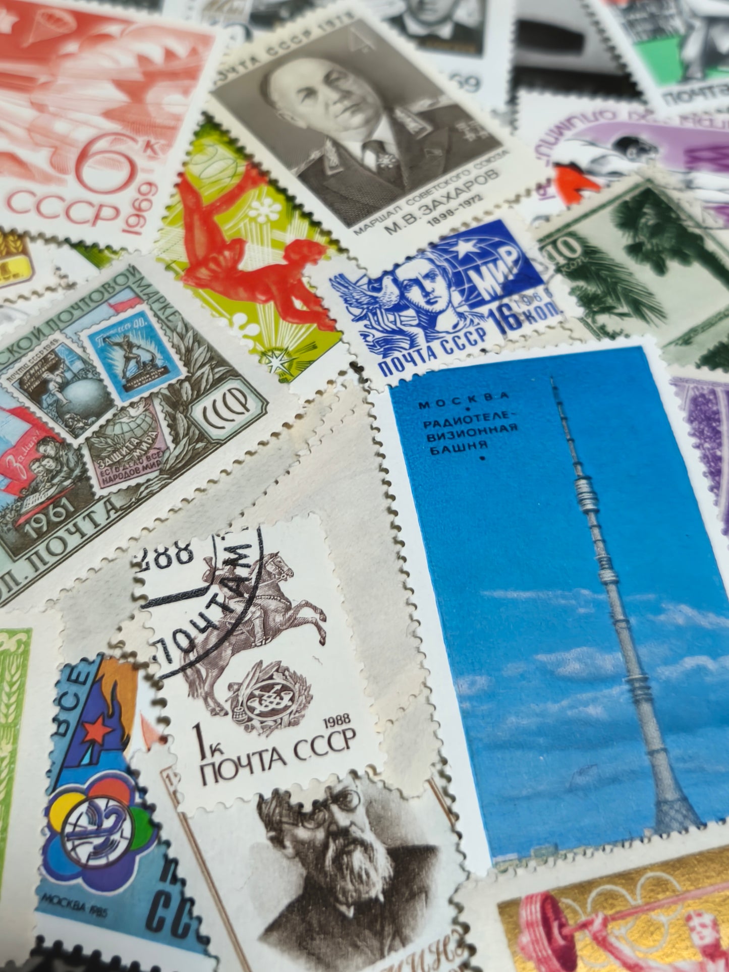 (NEW STOCK) Soviet Union Mystery Stamp Set (10 pieces)