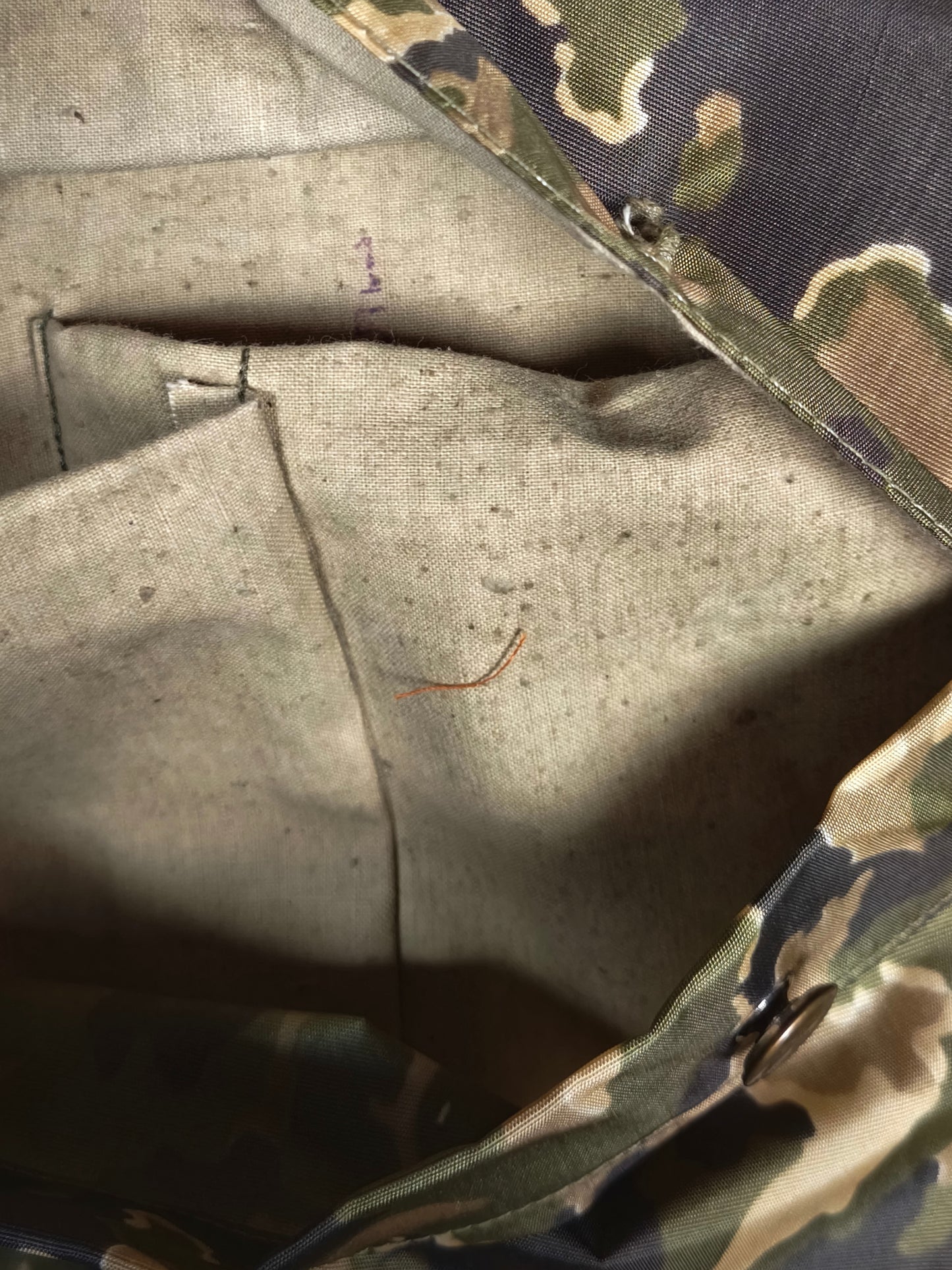 Unissued 1990 MVD Modul 3 "Walnut" Body Armor Cover