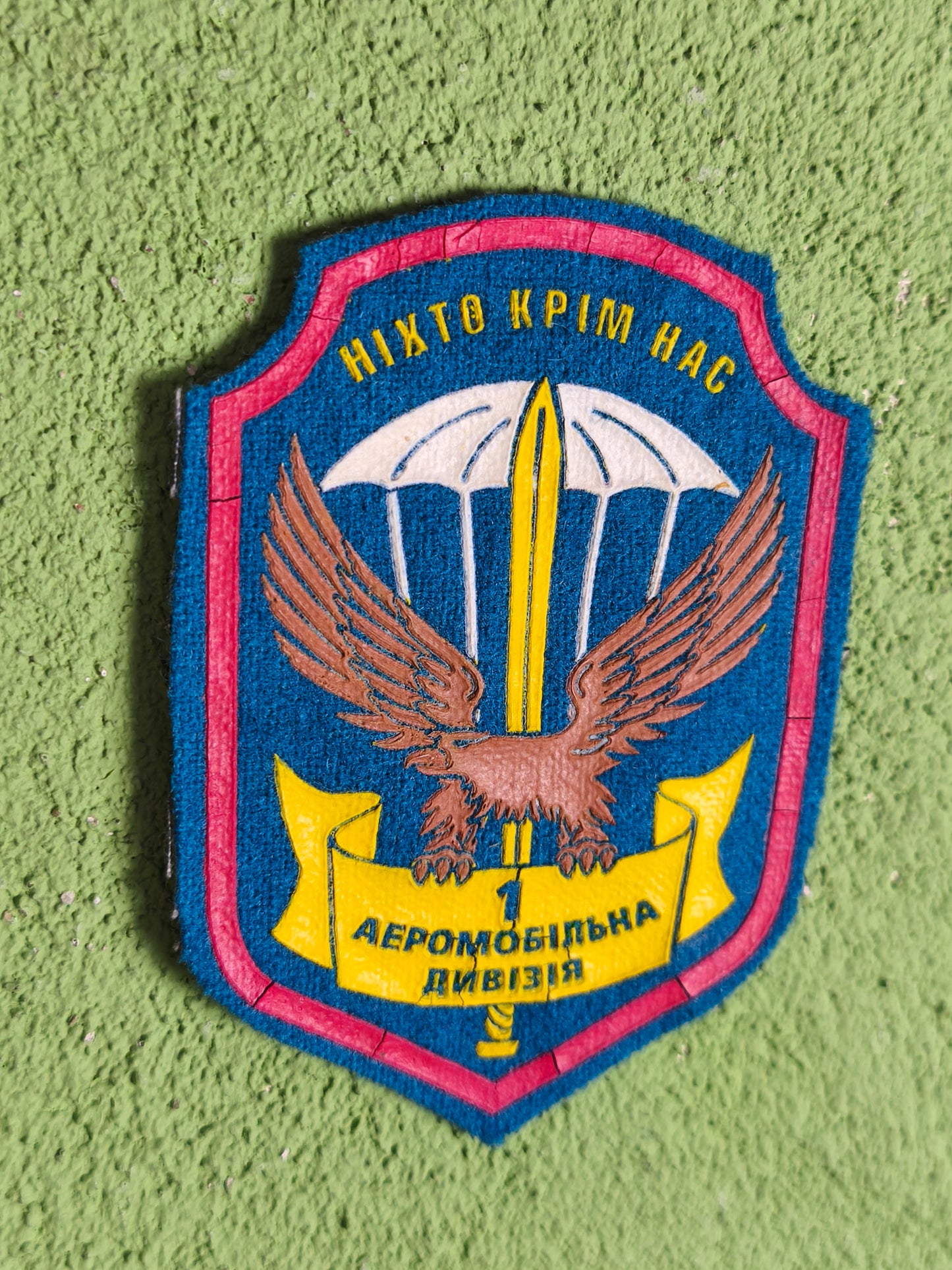 Patch: Ukrainian 1st Airmobile Division VDV ''Drunk Division''