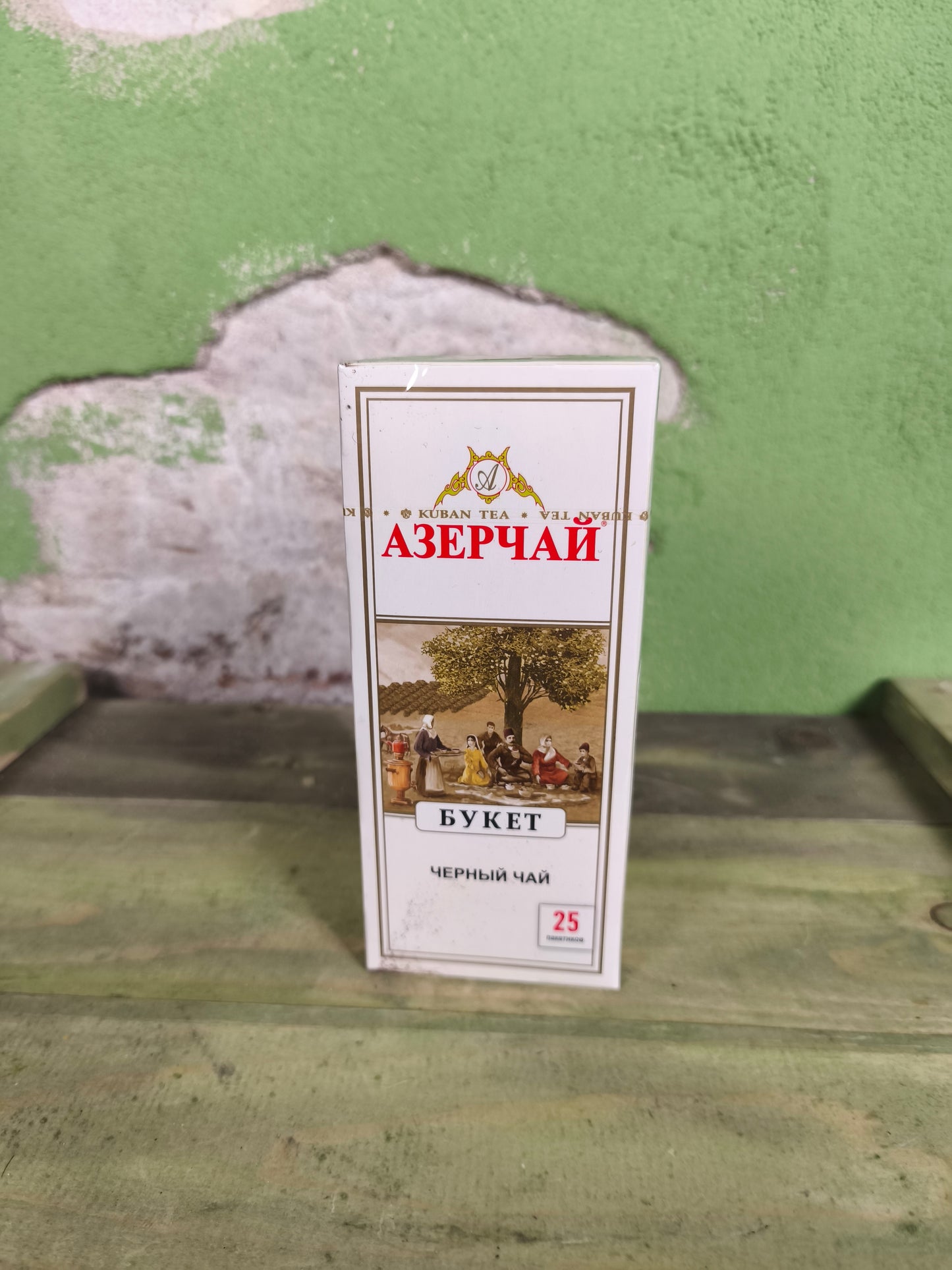 Azerchai Азерчай Black Azerbaijani Tea