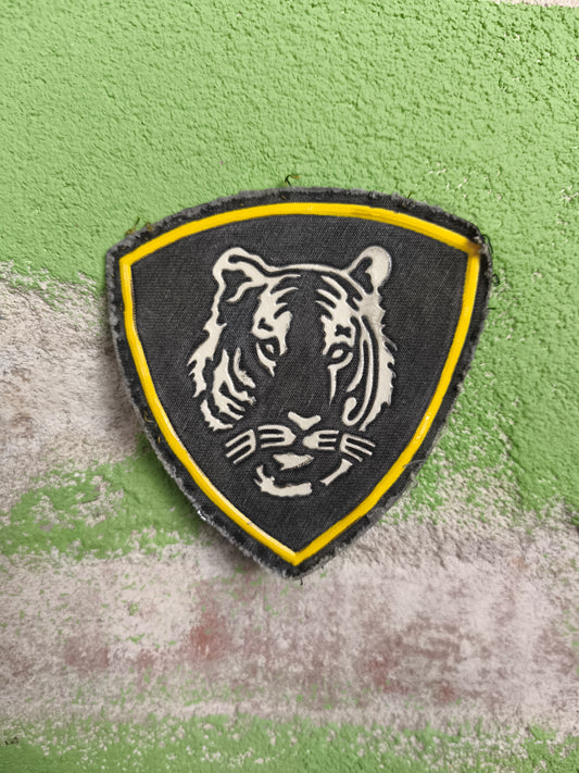 Patch: Used, MVD Military Region: Eastern District