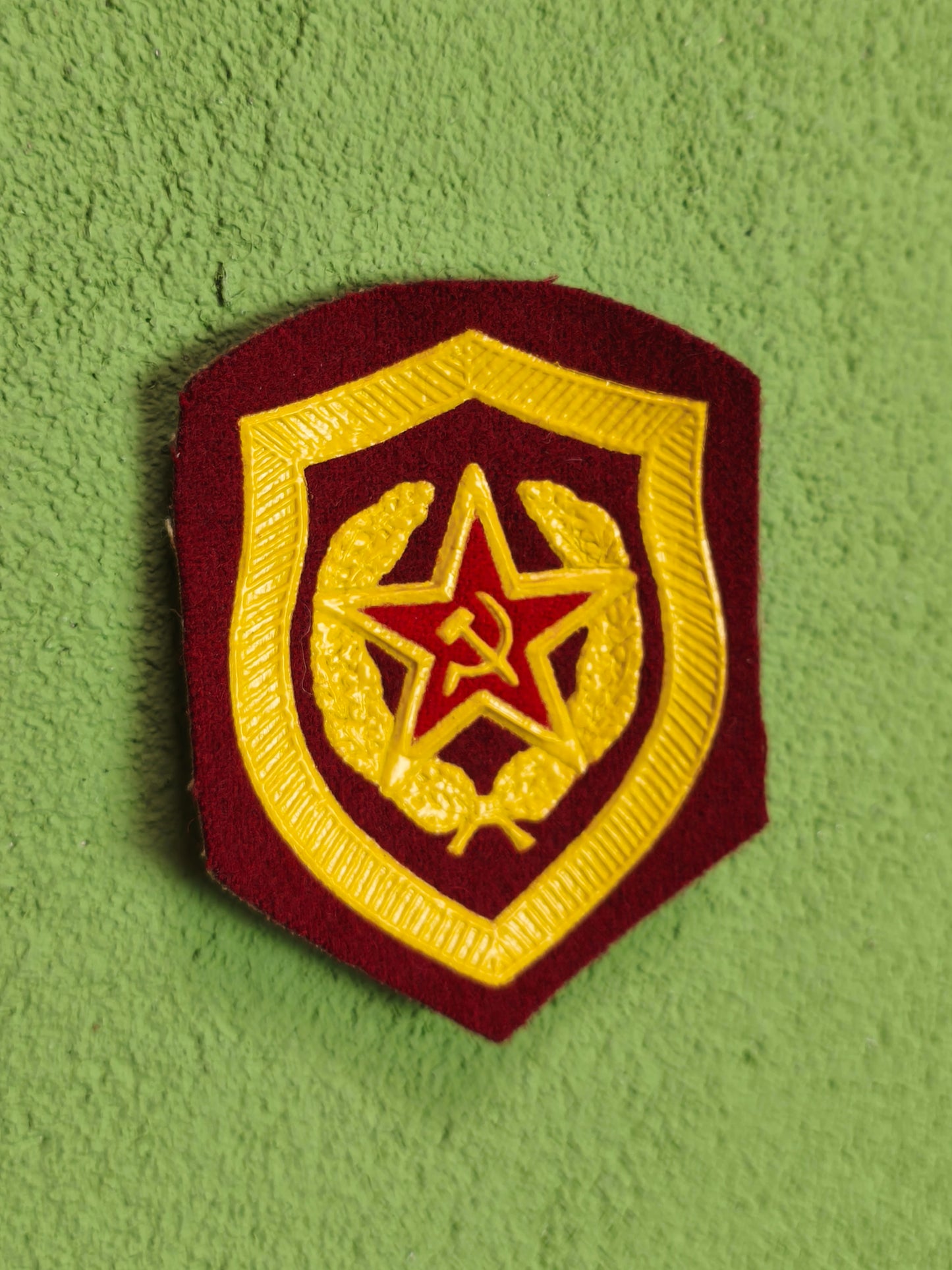 Patch: Soviet MVD Combined Internal Forces Sleeve Patch