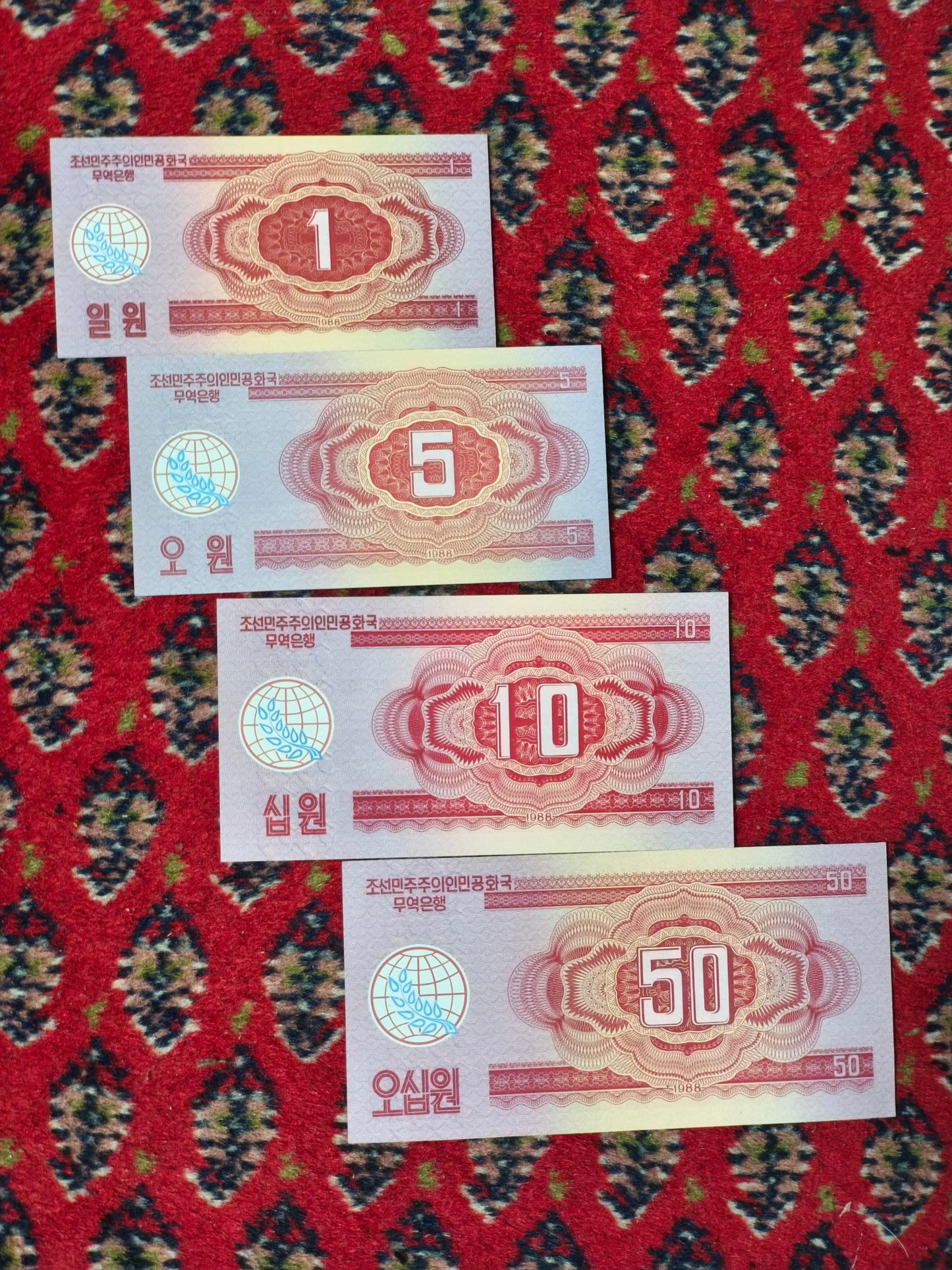 1988 DPRK 1,5,10 & 5 Won (Socialist Visitor) Red Border Serie Foreign Trade Currency