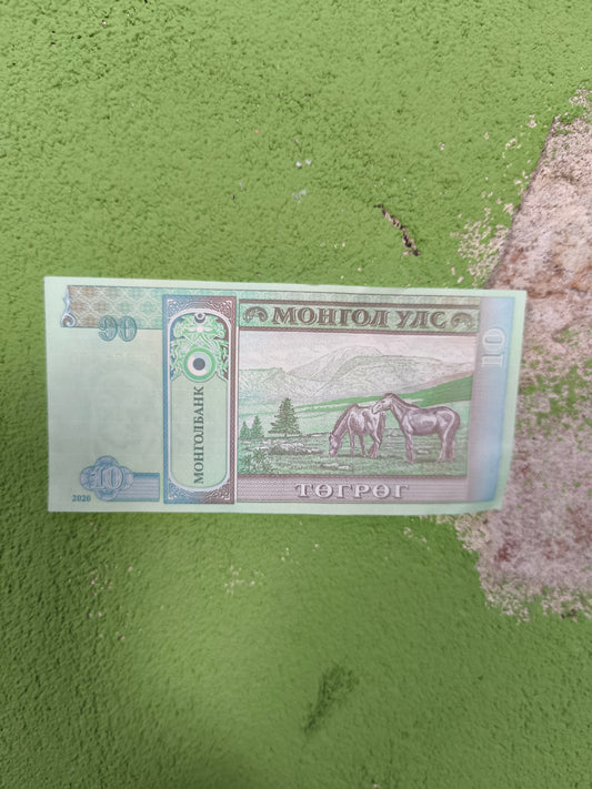 Mongolian 10 Tugriks Banknote