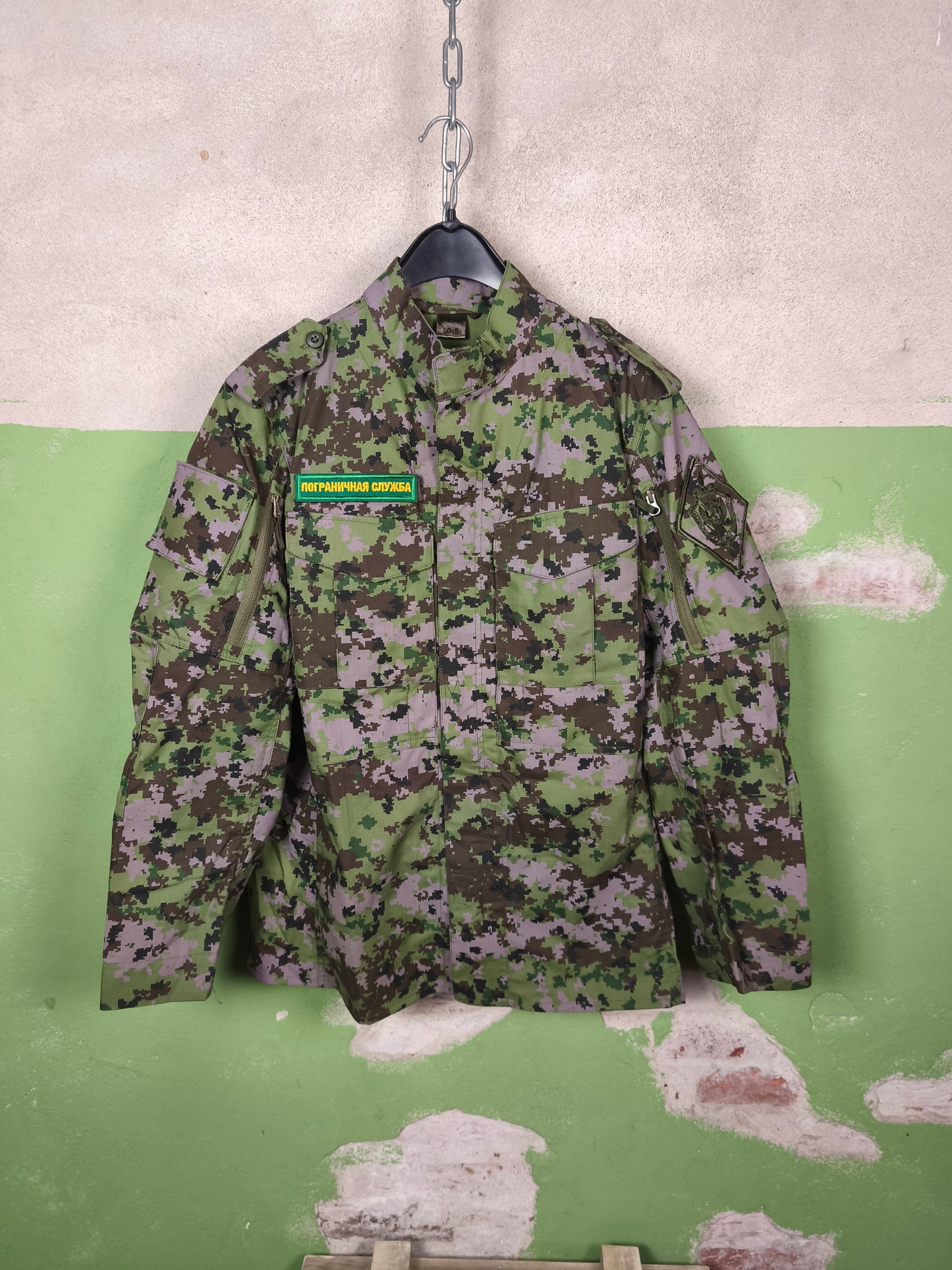 Unissued 2023 Russian BARS FSB Progranichnik Uniform [50/5]