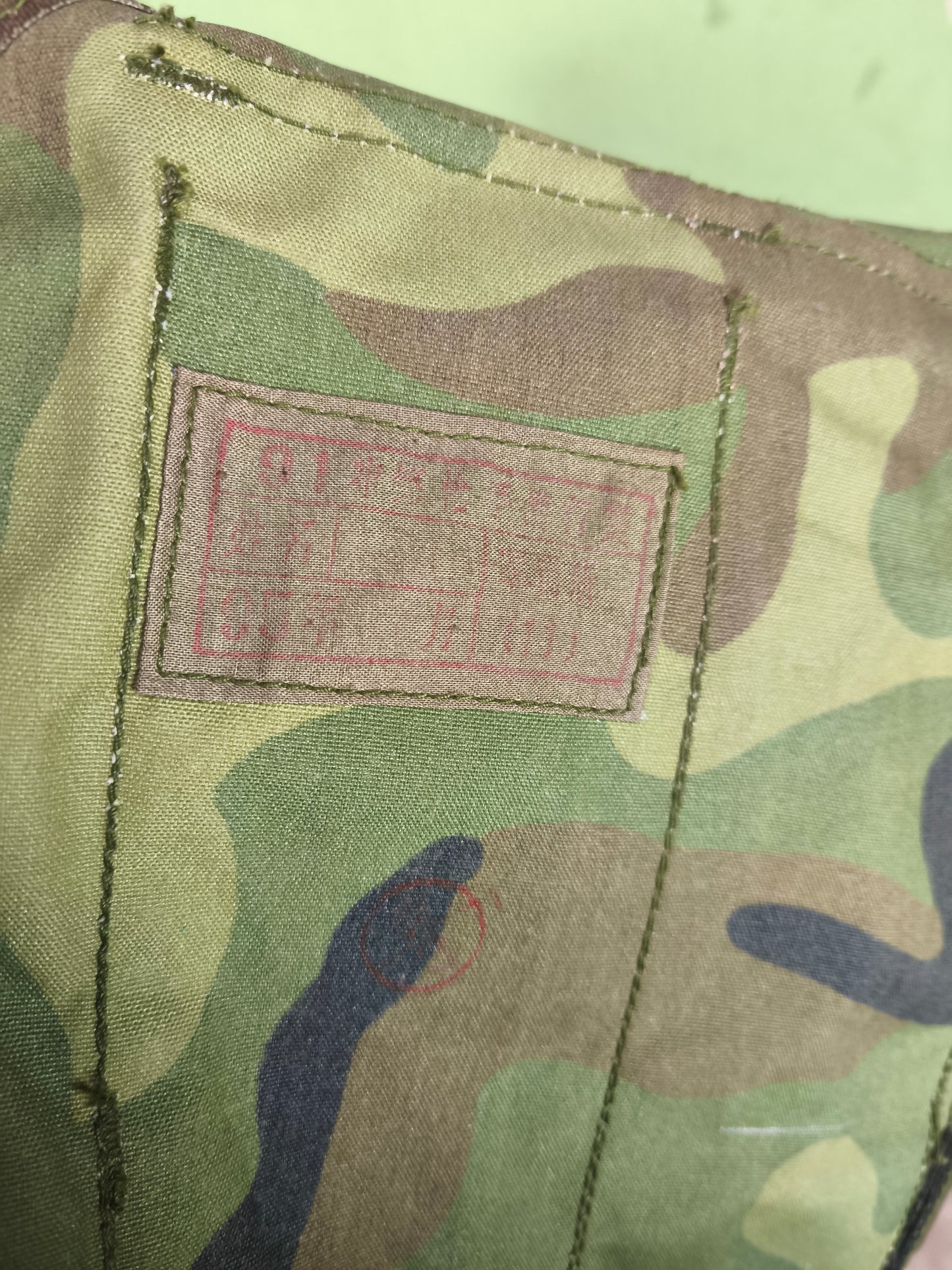 Issued China Type '91 PLA Load Bearing Vest