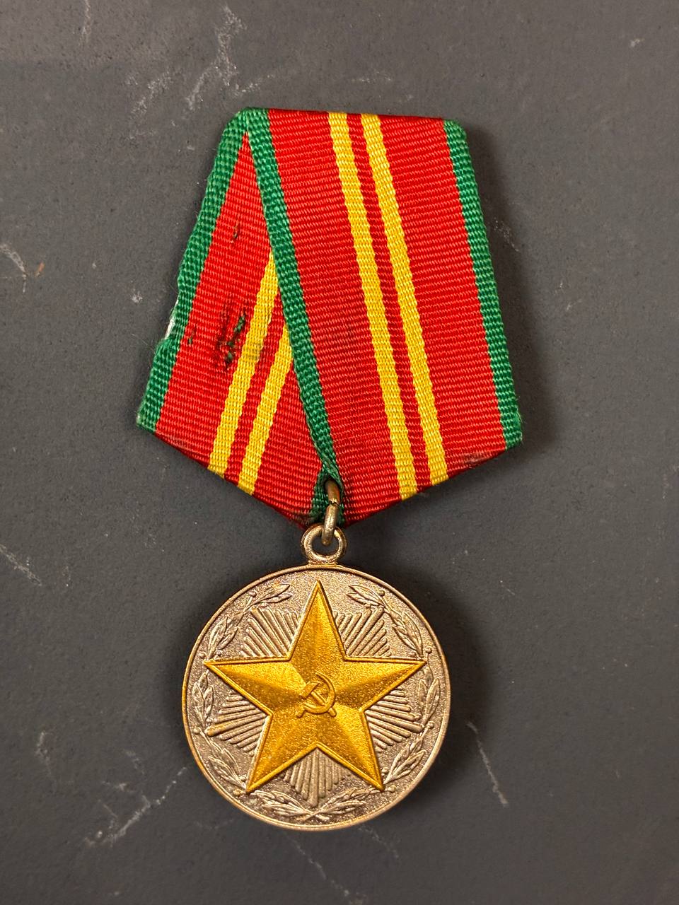 Medal: Soviet Impeccable Service in the Ministry of Defence 2th Class