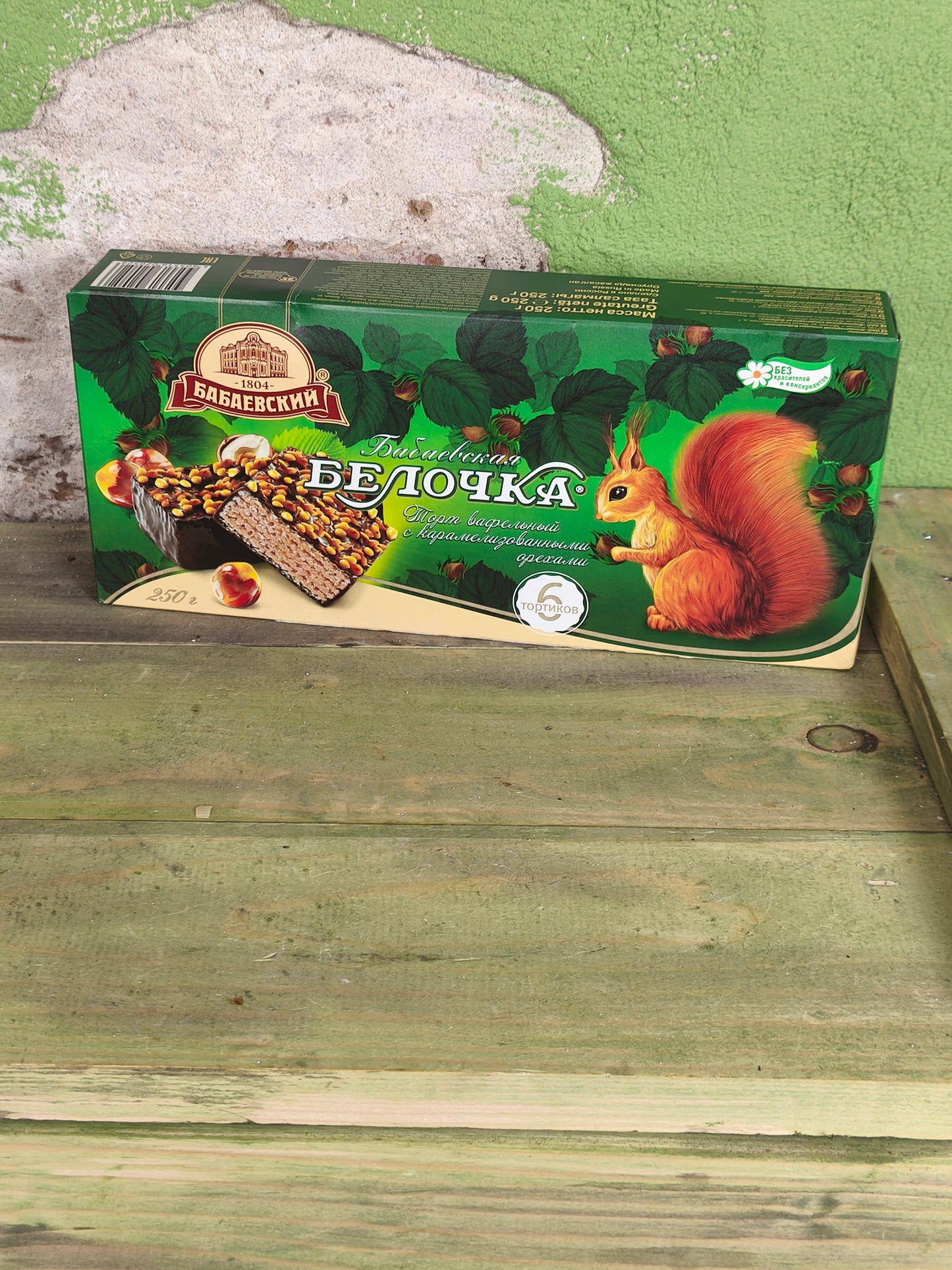 Russian Wafer Cake Babaevskaja Belotschka