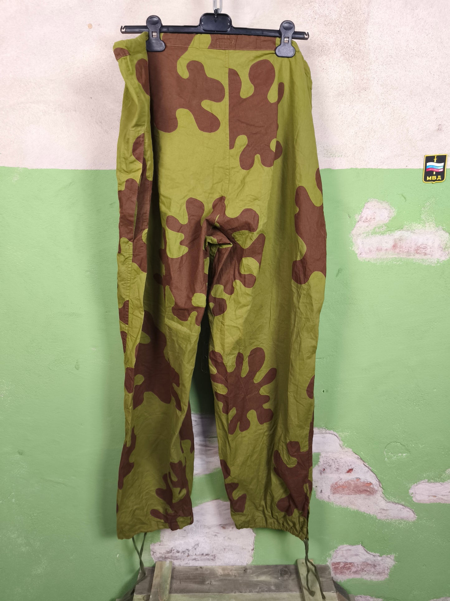 [REPRO] Russian 1936-1942 "Amoeba" Scout Camouflage Suit L-XL-LONG