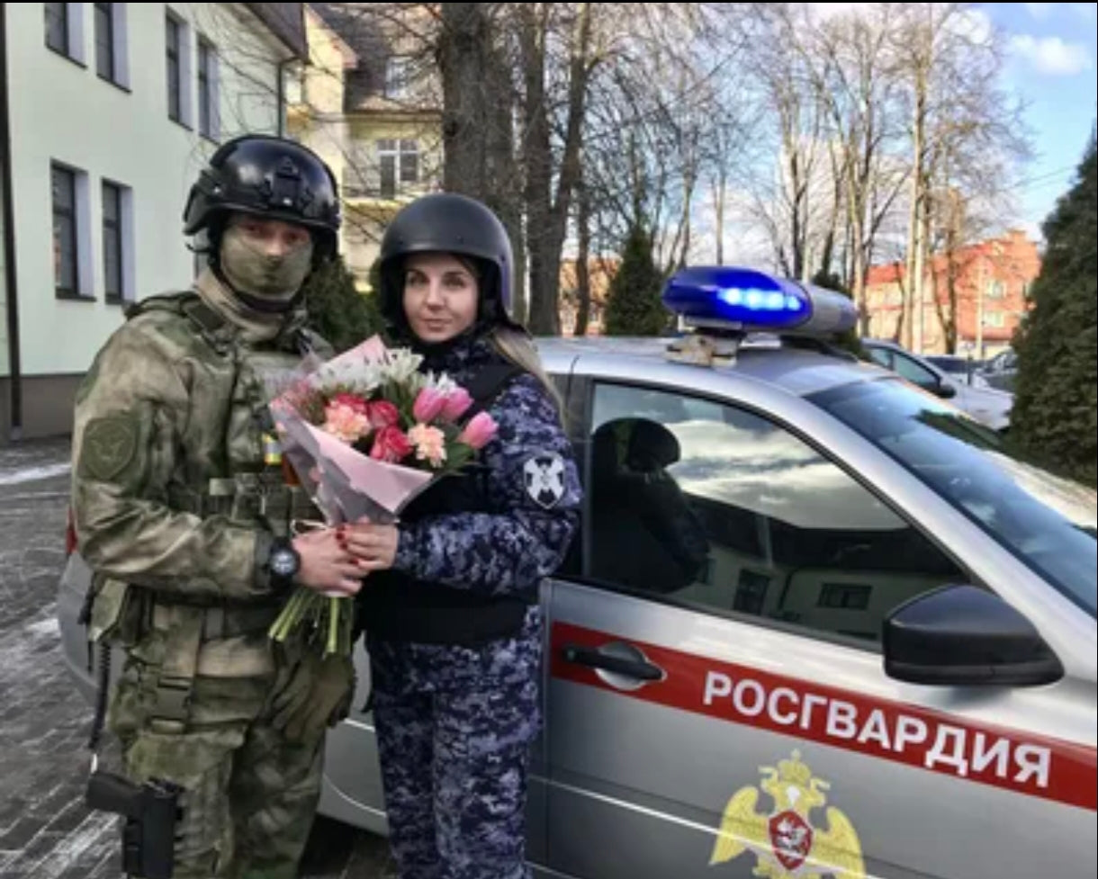 Patch: Rosguard National Guard of Russia Moss Chest [Velcro]