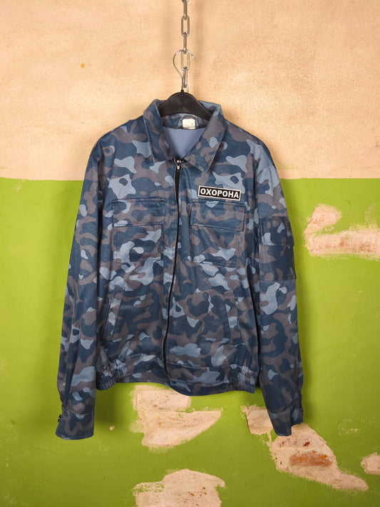 Issued Ukrainian ОХОРОНА - Security Blue Dubok Jacket 50/4