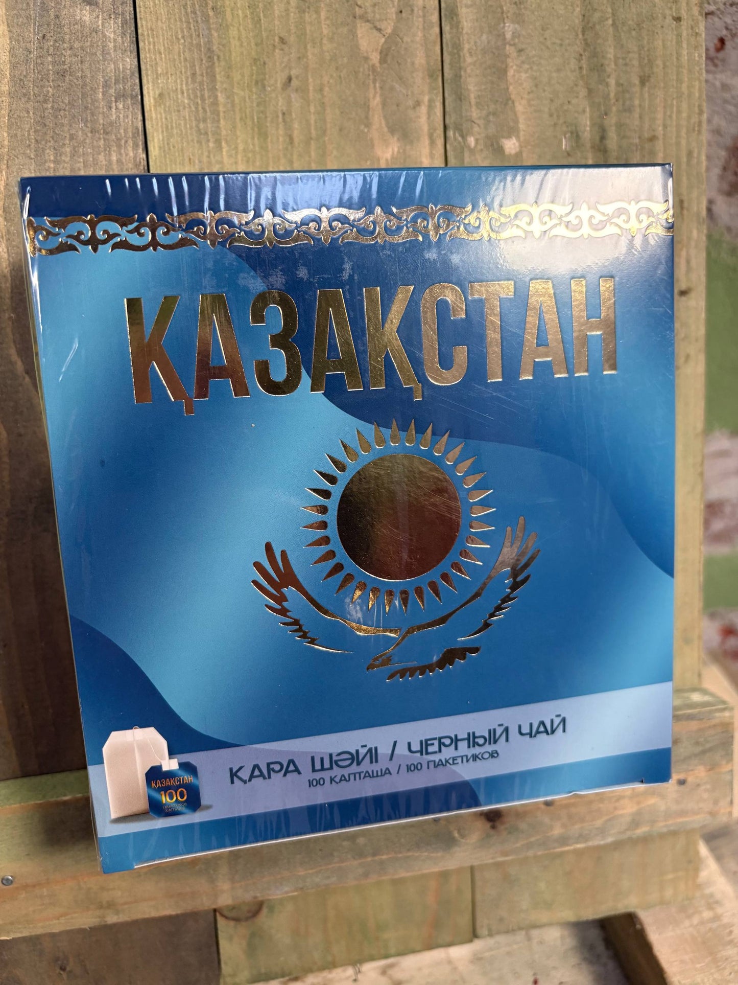 Kazakhstan Black Tea 100-pack