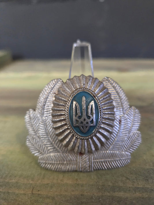 Early Post Soviet Ukrainian Trident Cockade