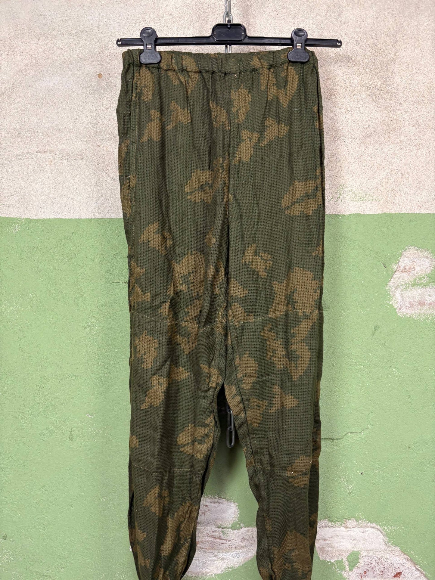 Soviet Unissued KZS Berezka Pants