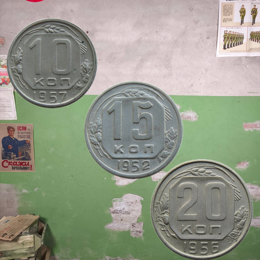 Soviet 1950s Kopek Coin Set (3 coins)