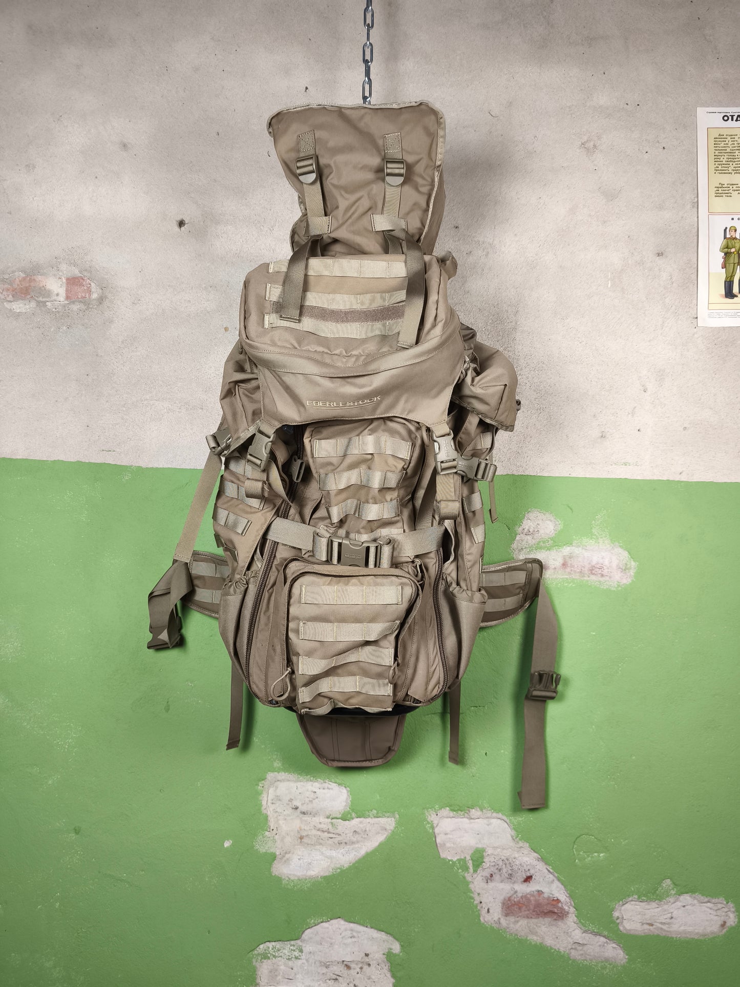 Tactical Backpack: Eberlestock G4 Operator Coyote Brown