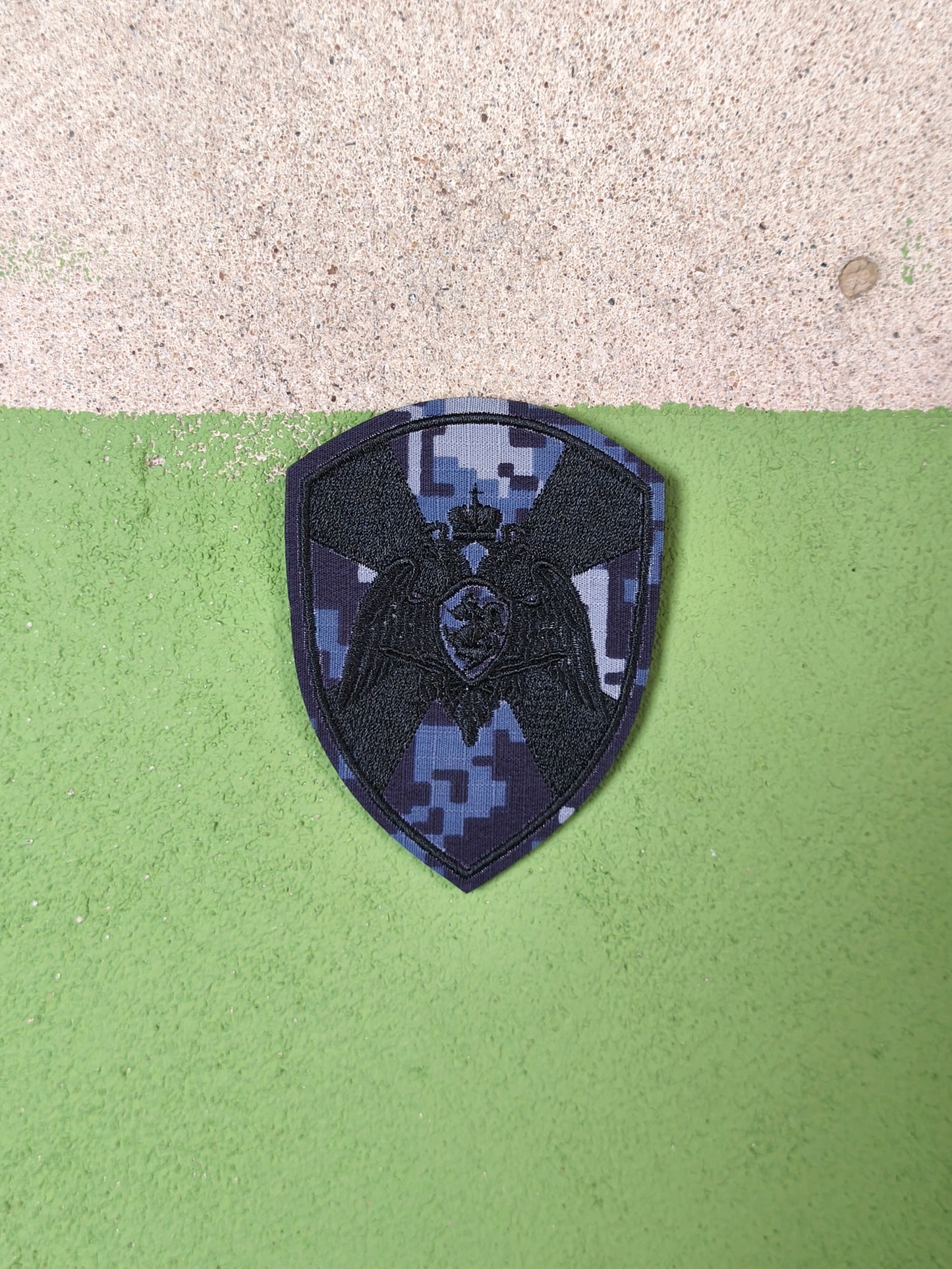 Patch: Rosguard National Guard of Russia Zifra Digital [Non Velcro]